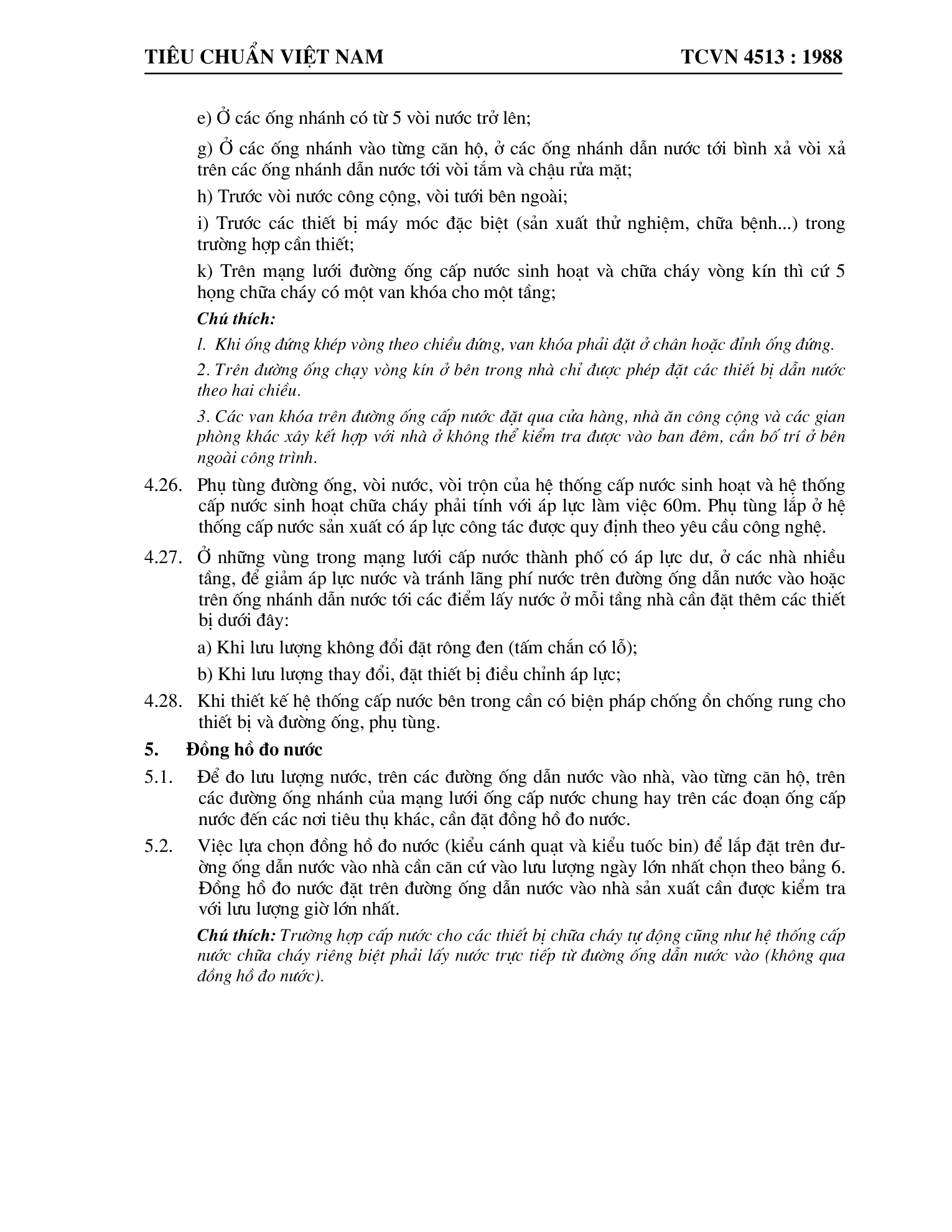 Trang PDF 12