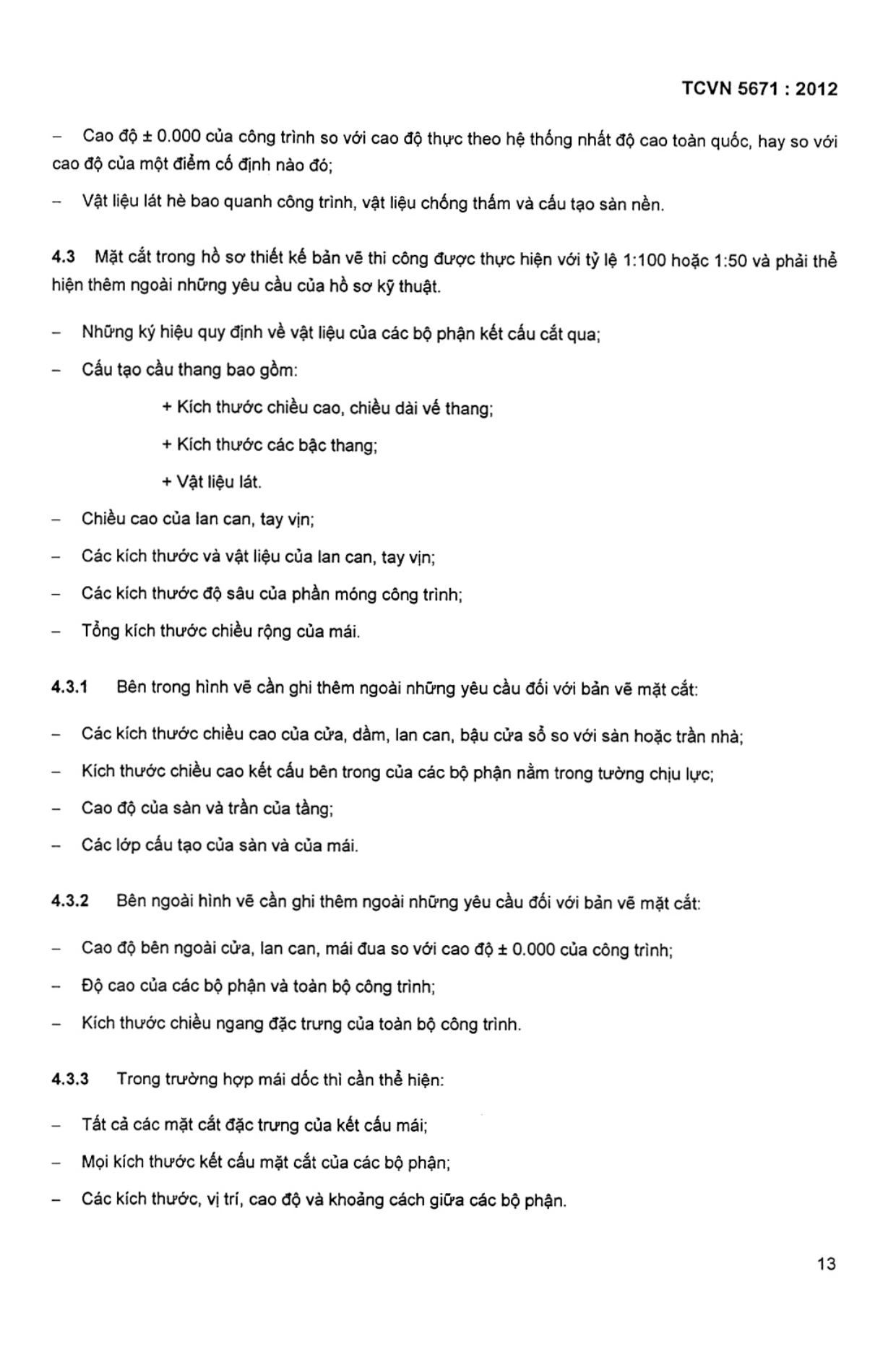 Trang PDF 12
