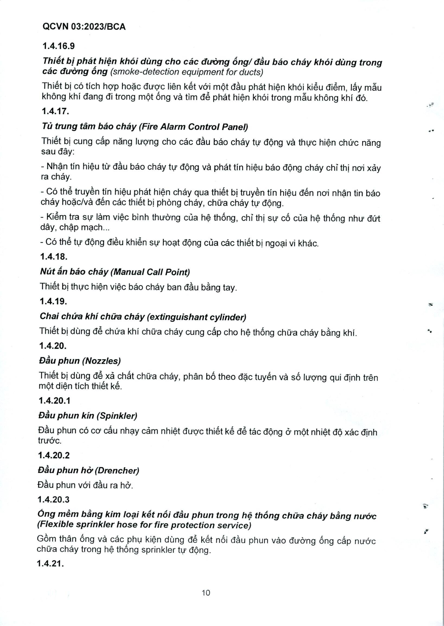 Trang PDF 12