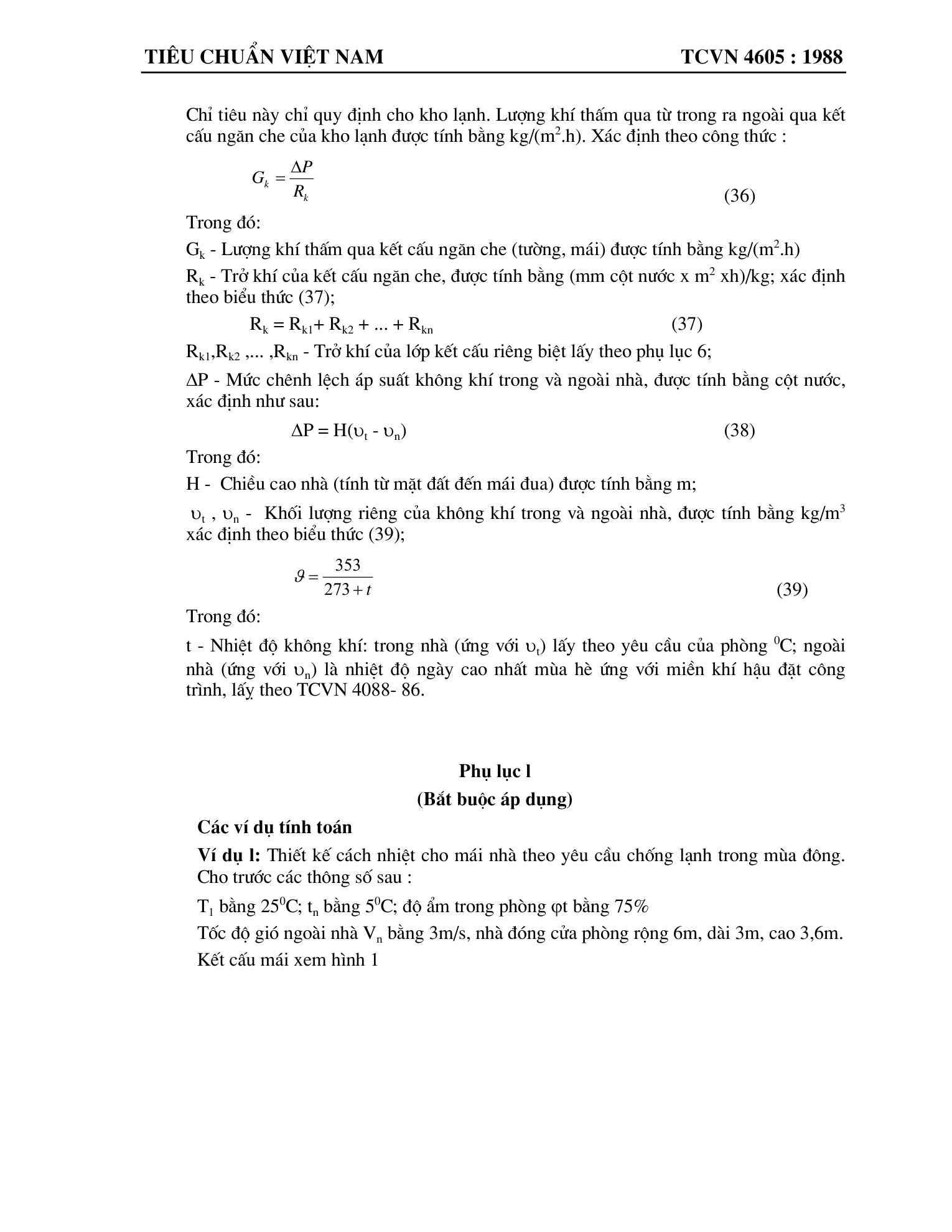 Trang PDF 12