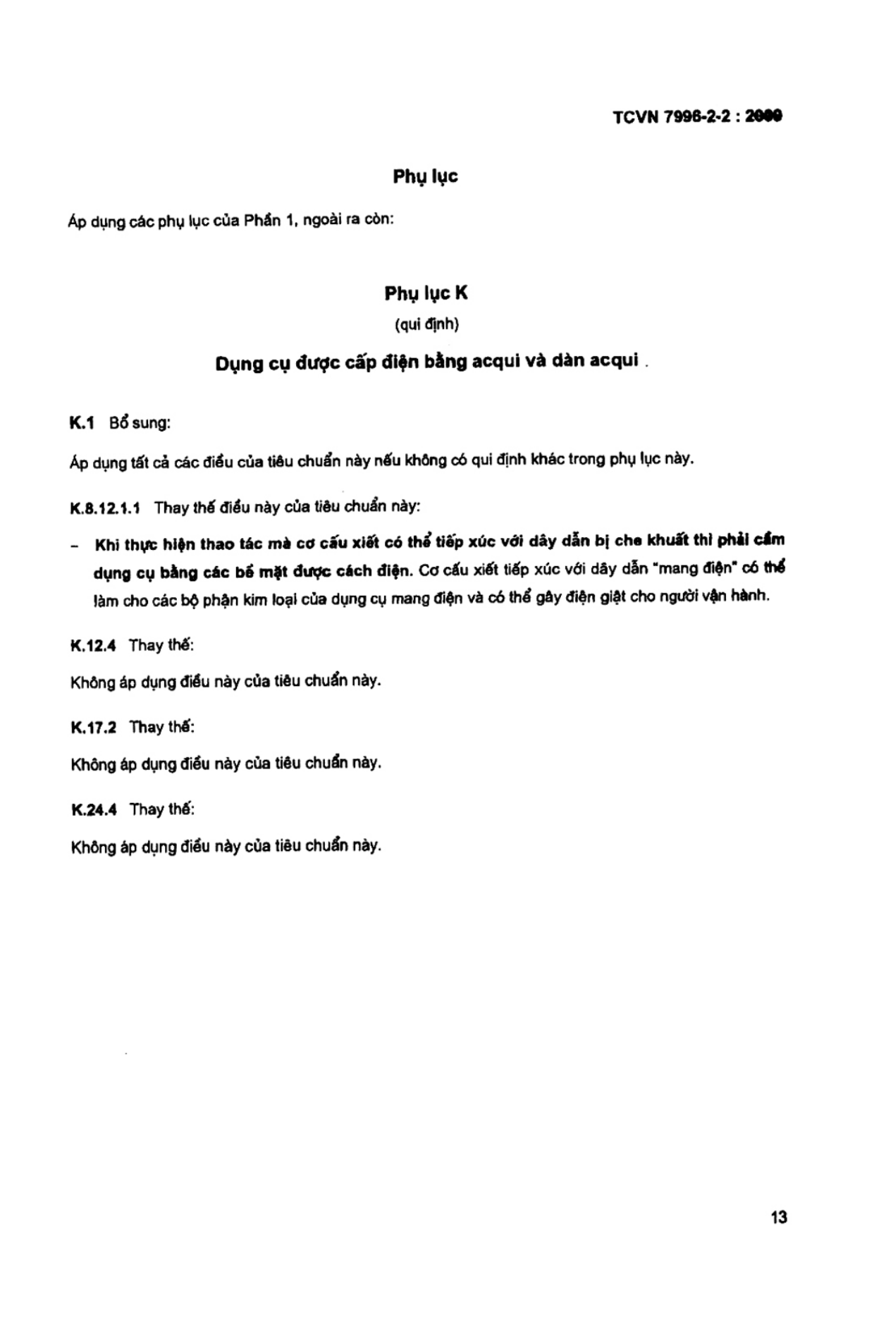 Trang PDF 12