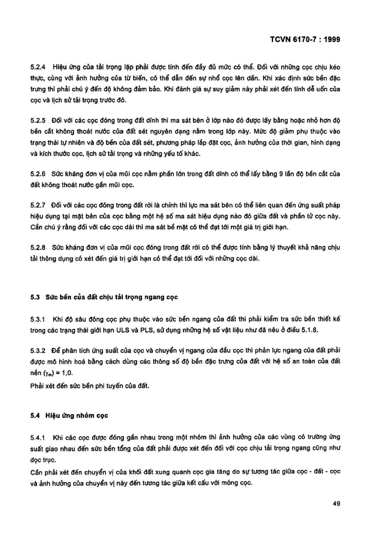 Trang PDF 12