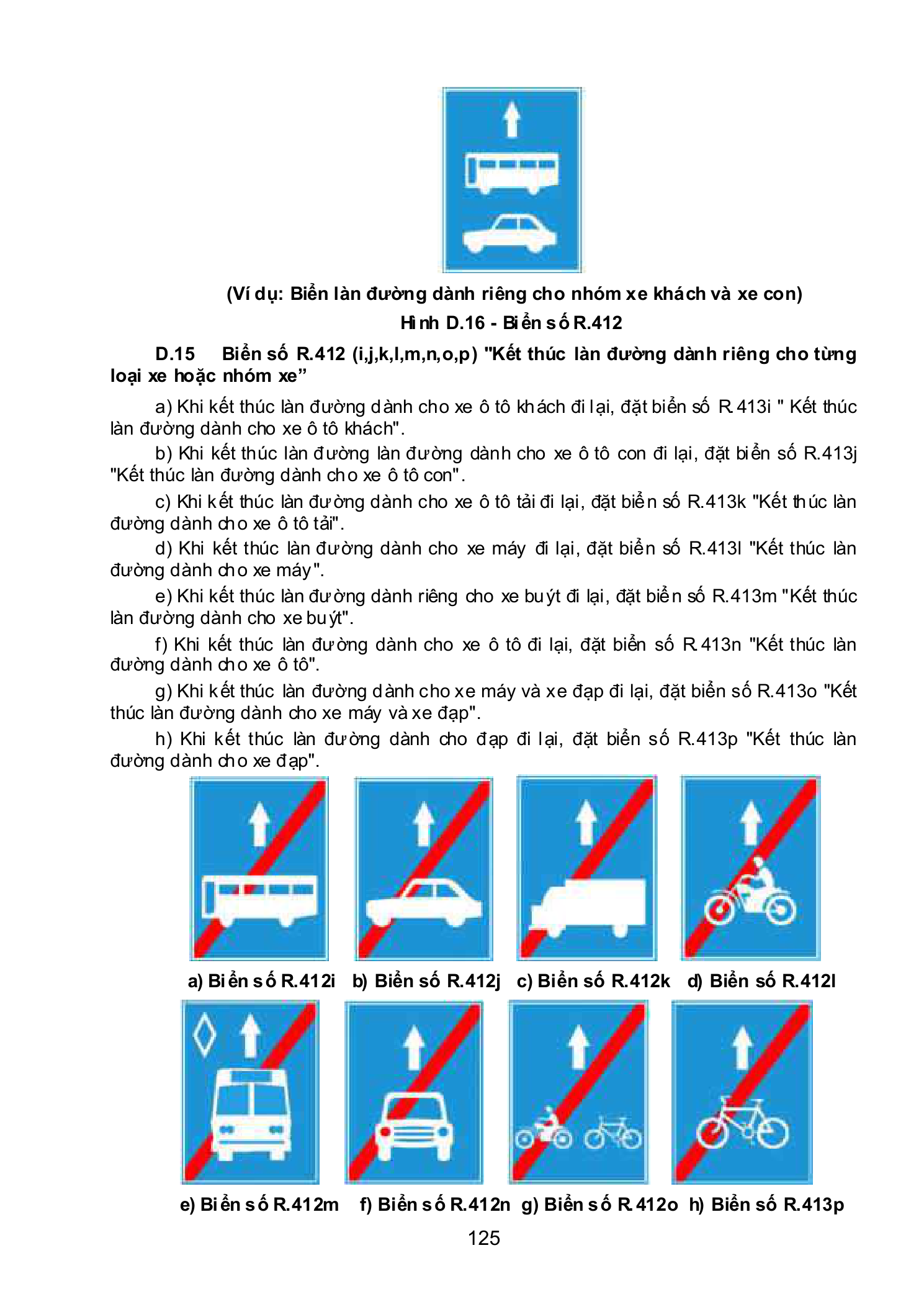 Trang PDF 125