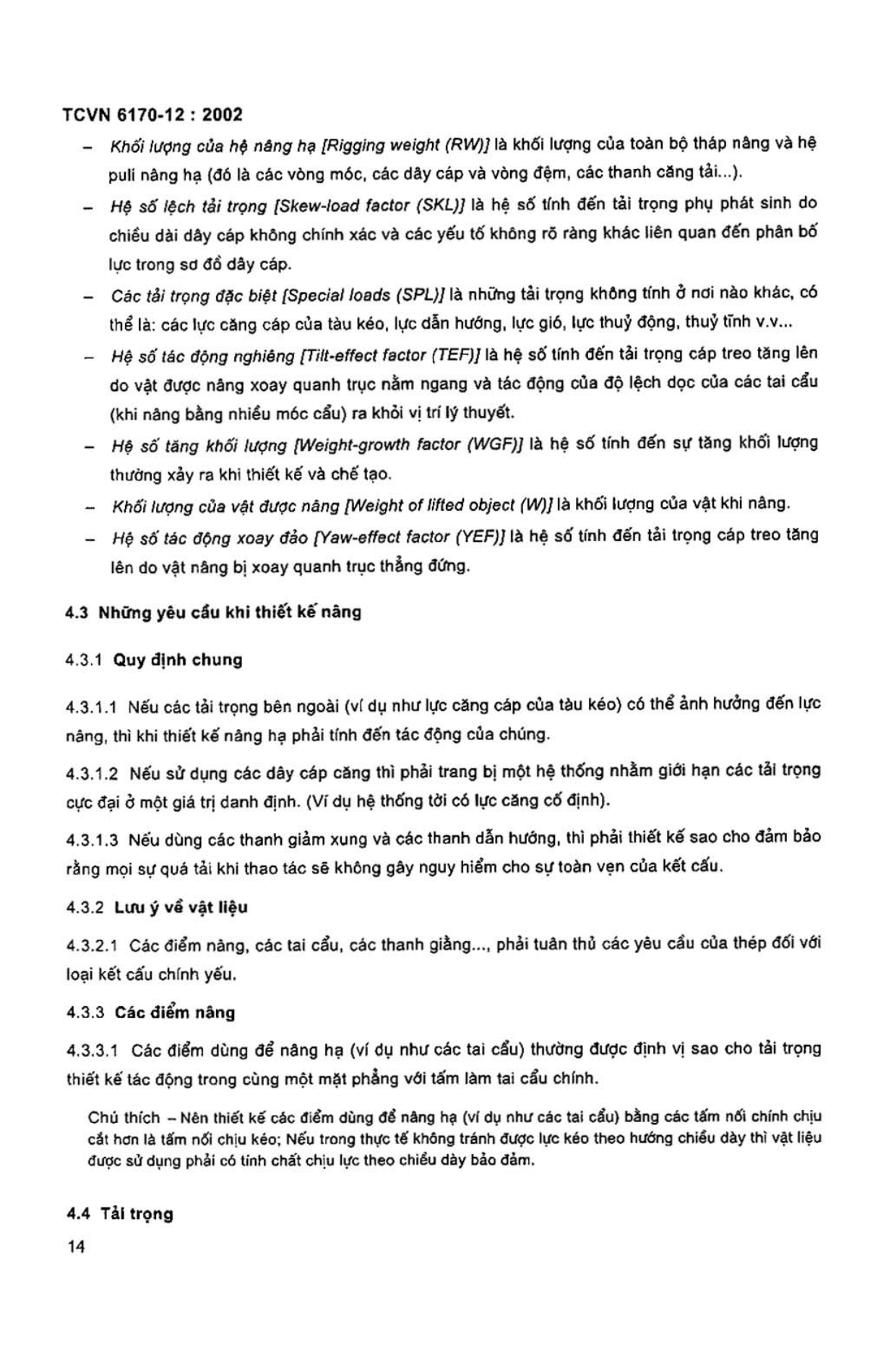 Trang PDF 13