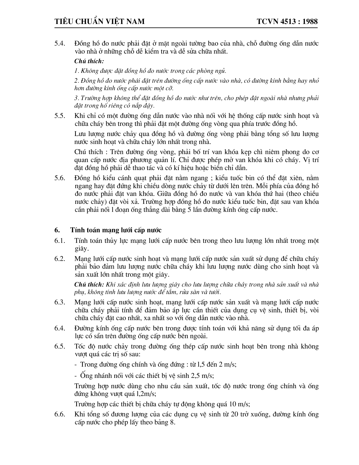 Trang PDF 14