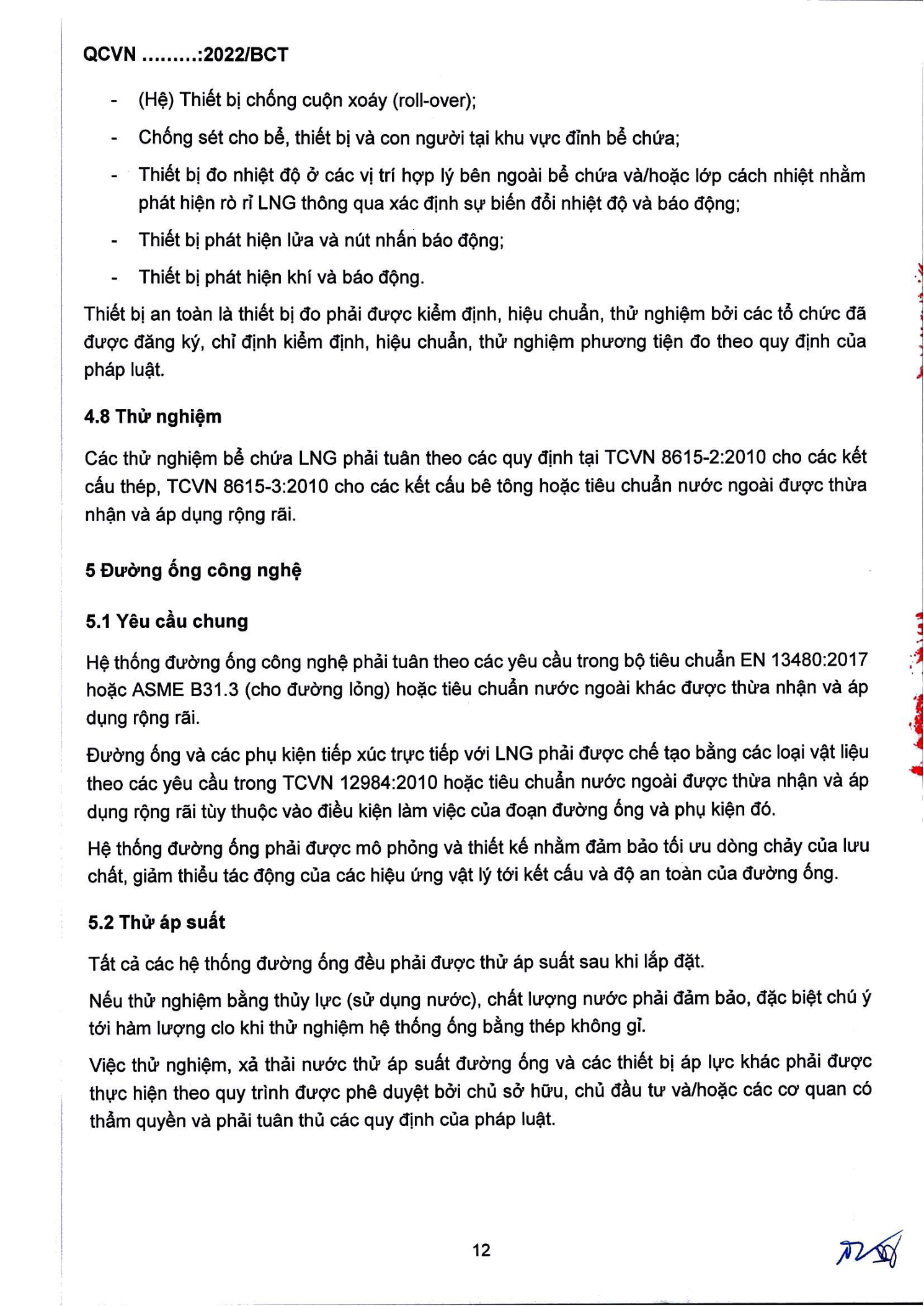 Trang PDF 14