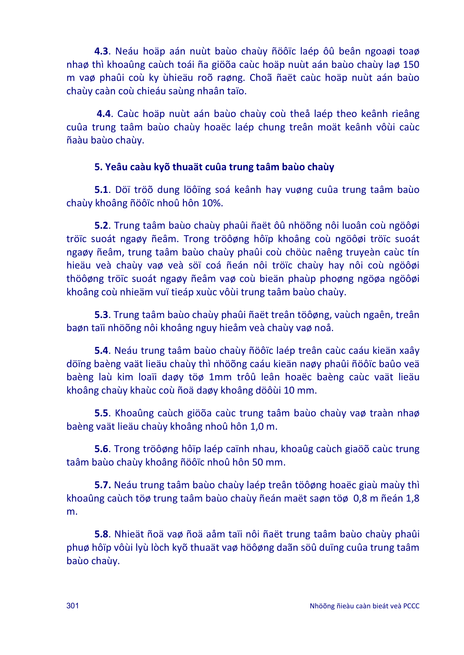 Trang PDF 14