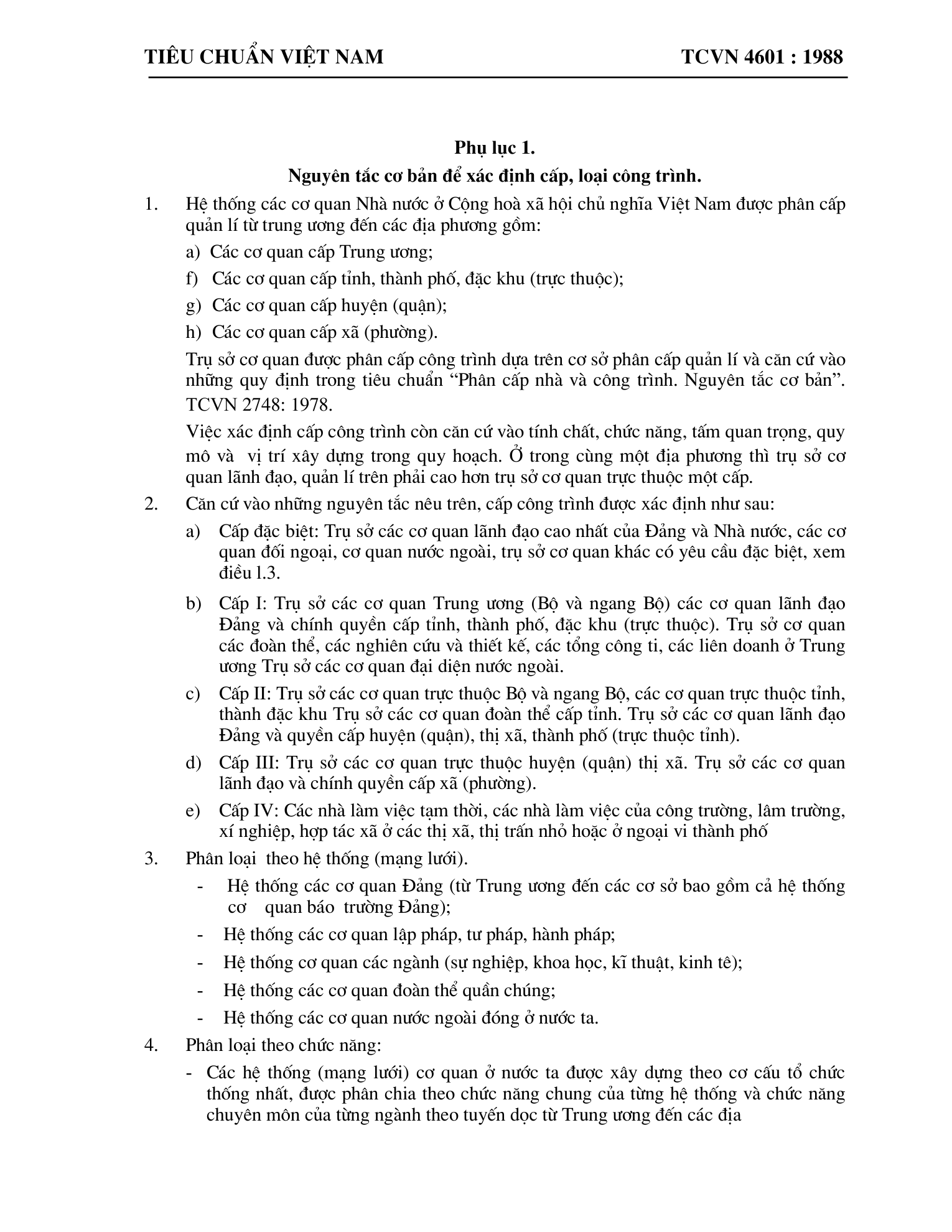 Trang PDF 14