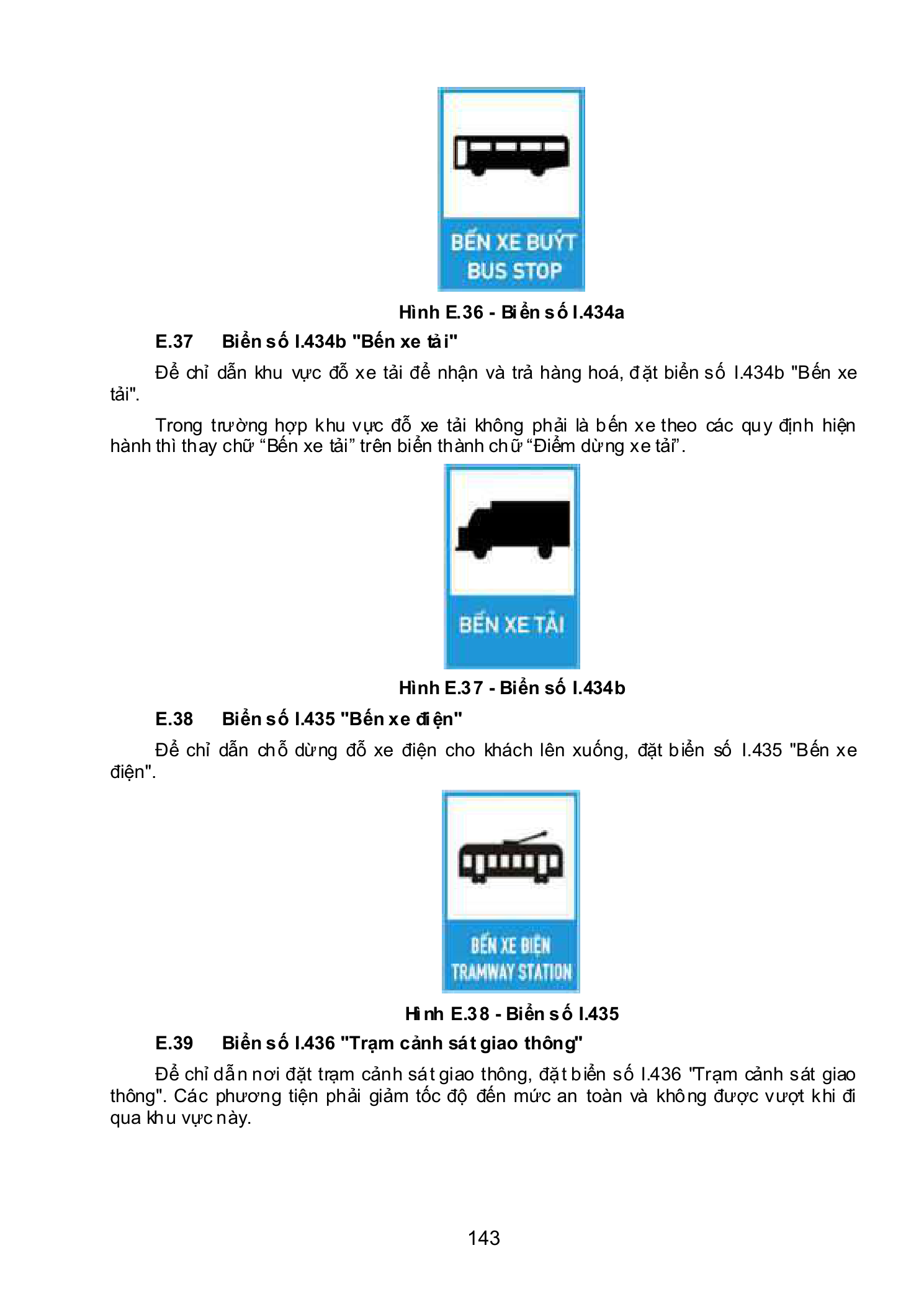Trang PDF 143