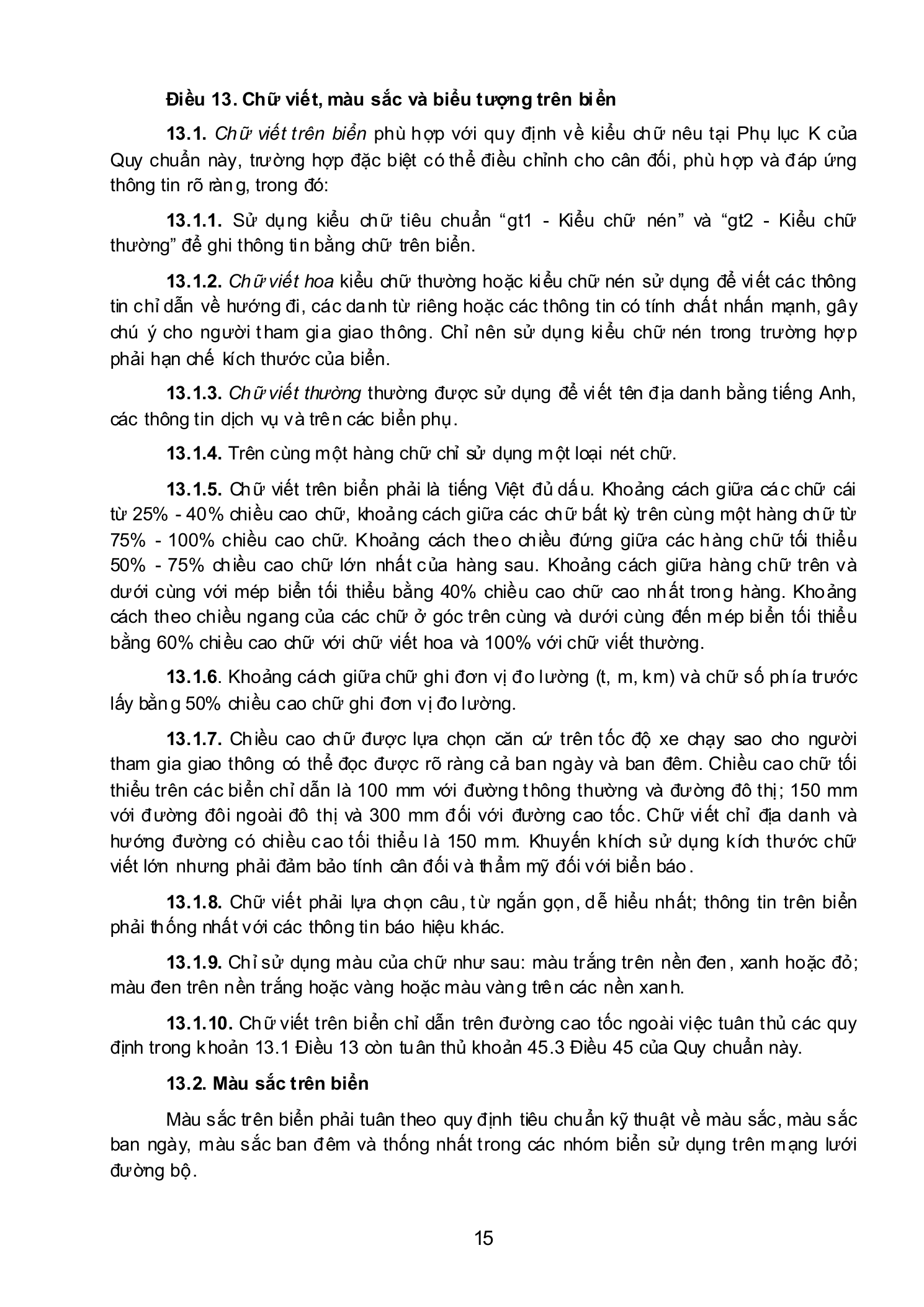 Trang PDF 15