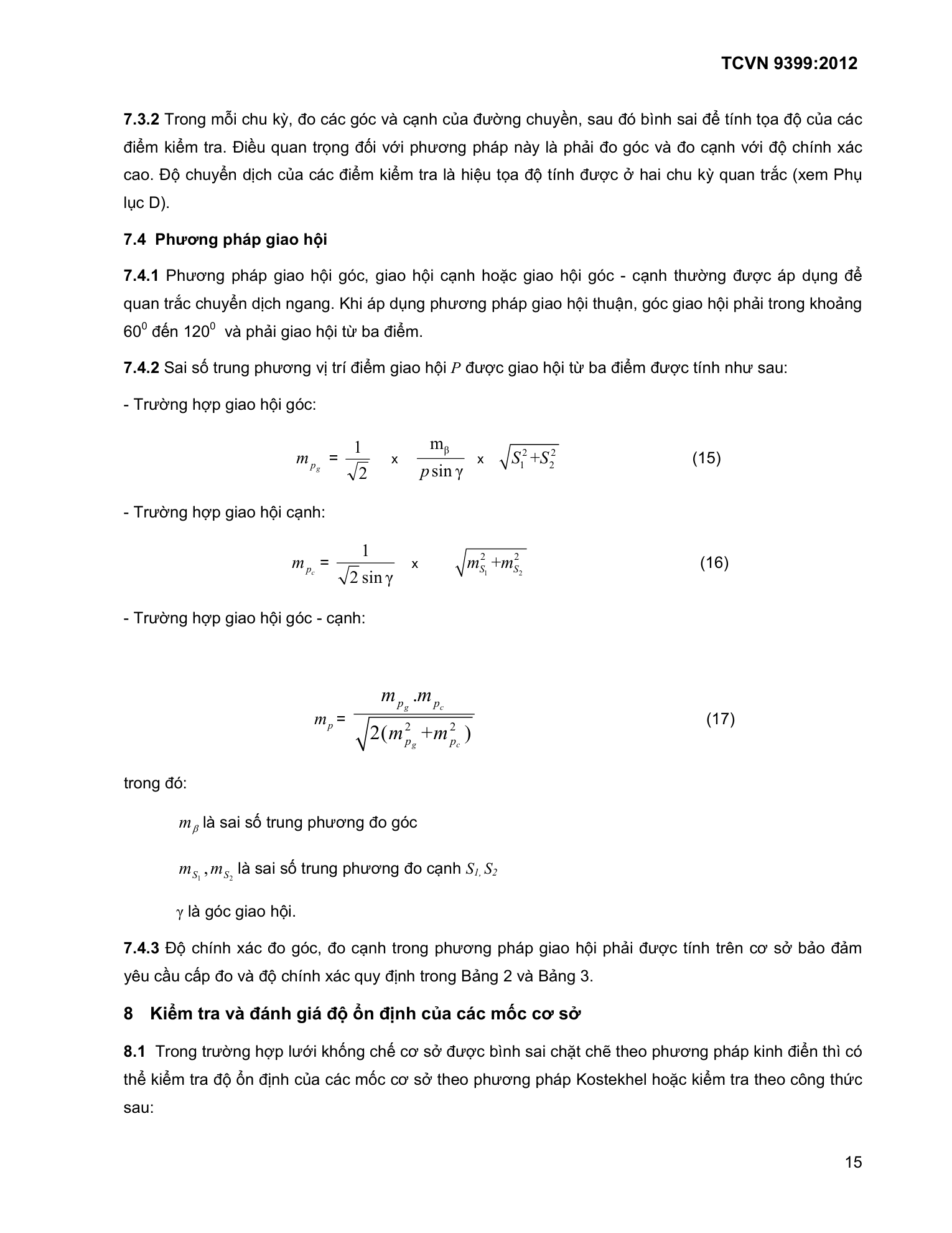 Trang PDF 15
