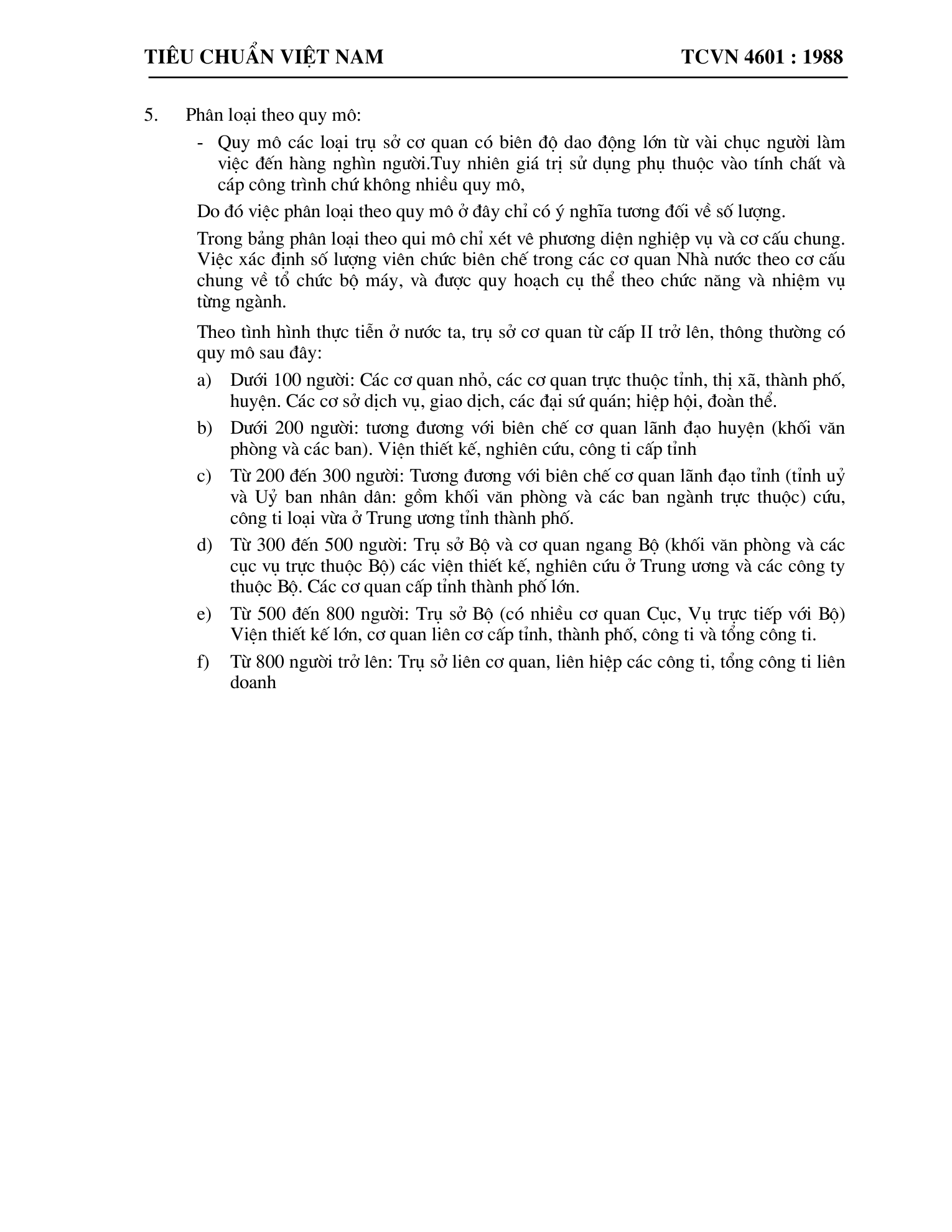 Trang PDF 15