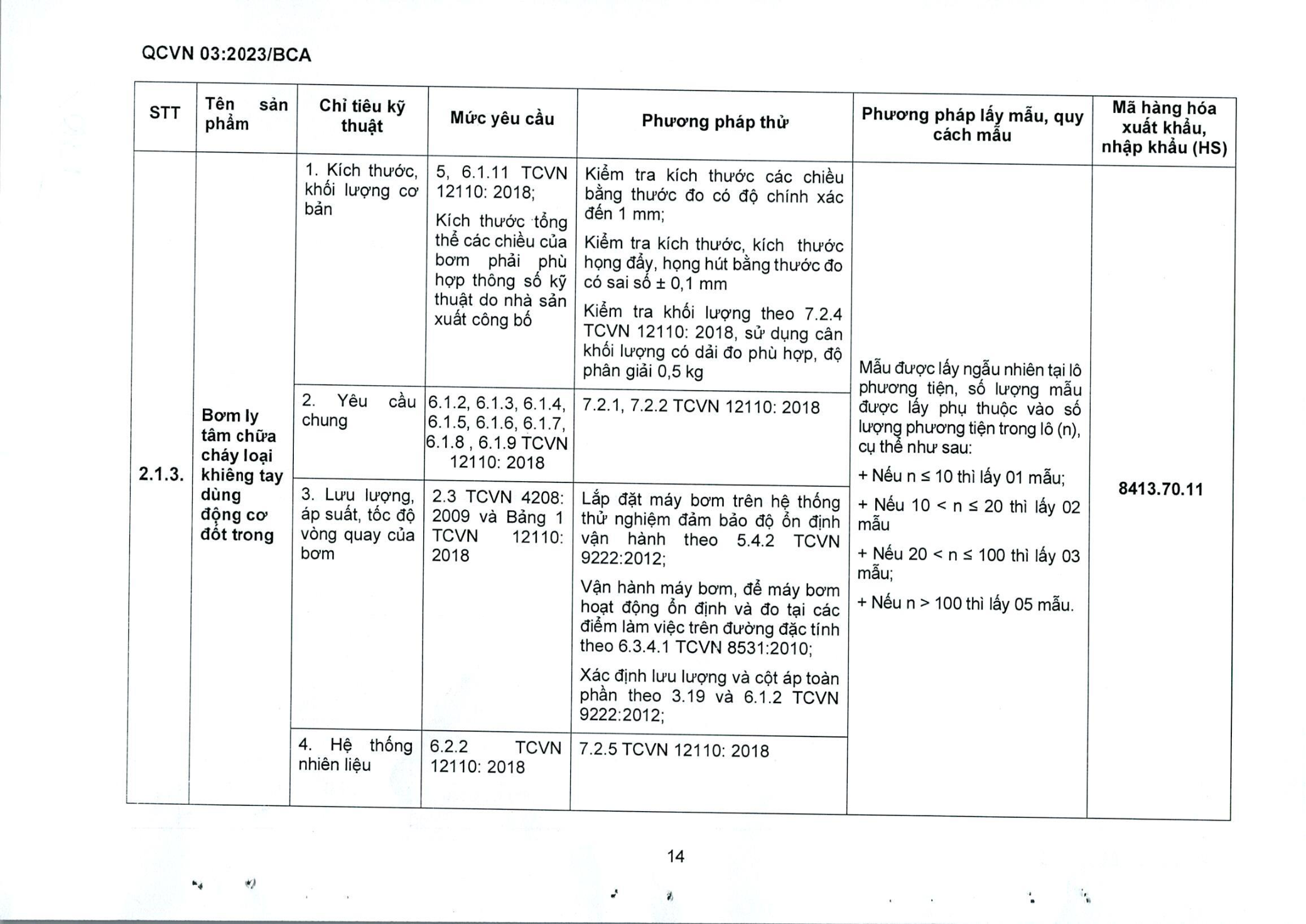 Trang PDF 16
