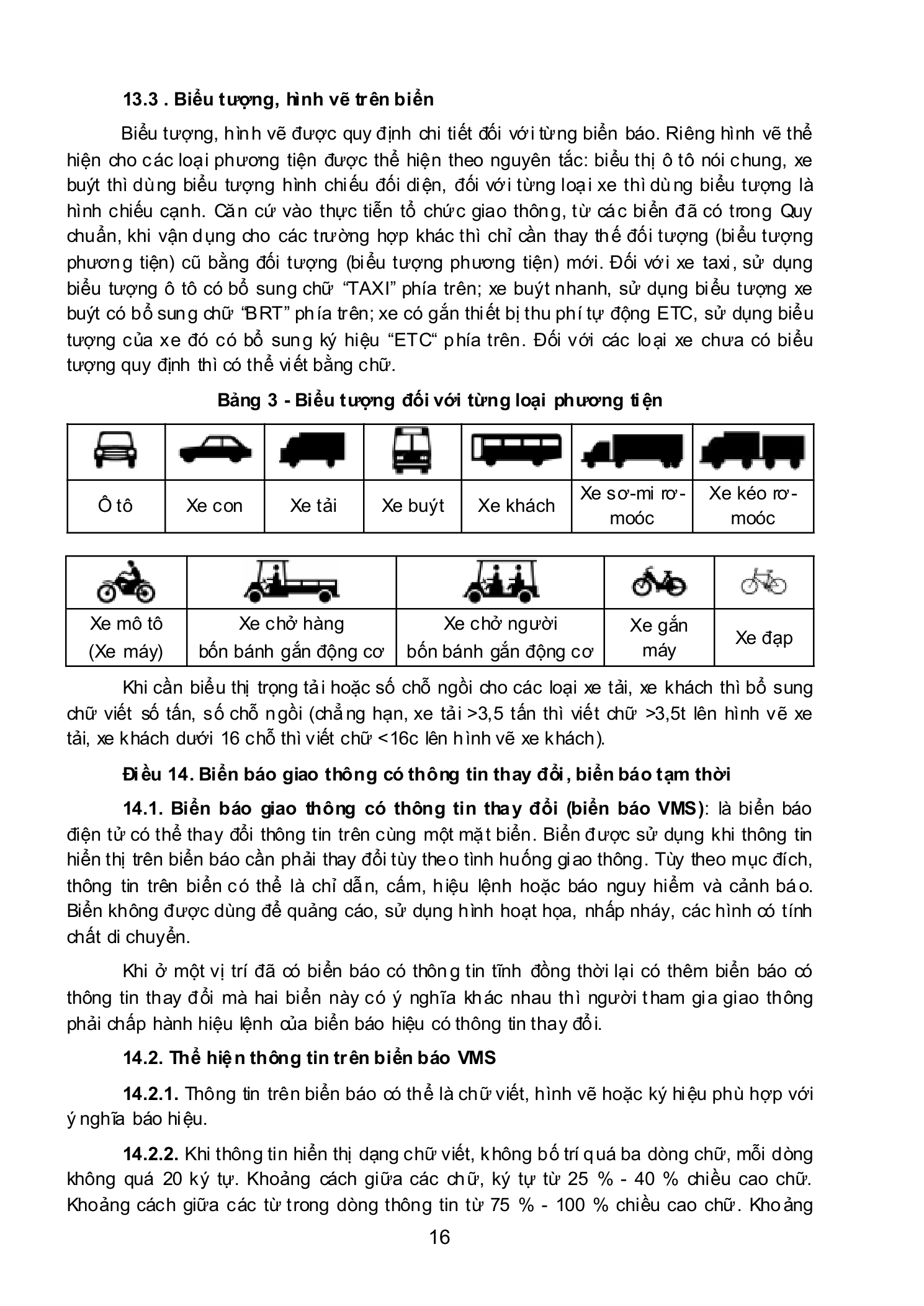 Trang PDF 16