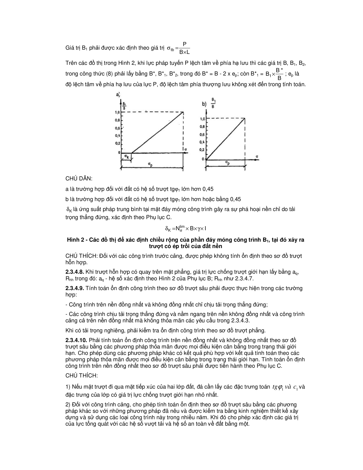 TCVN 4253:2012 — trang PDF 16