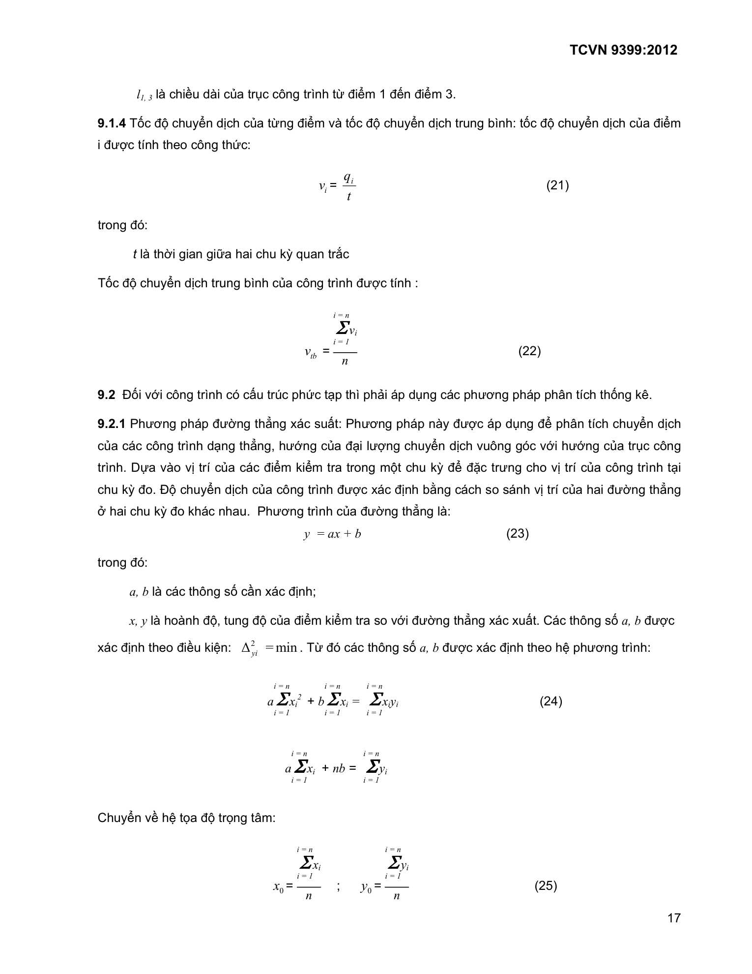 Trang PDF 17