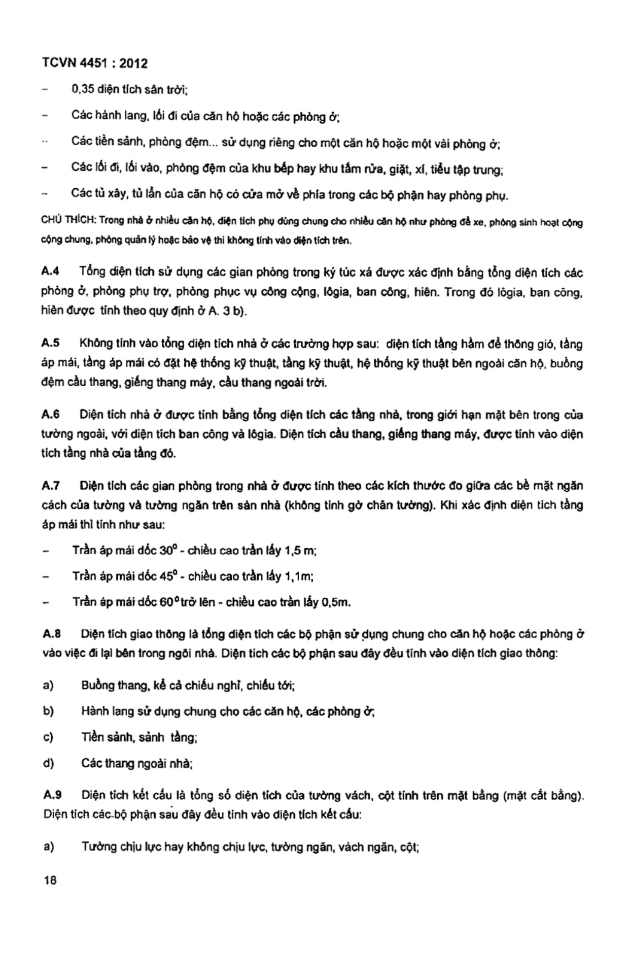 Trang PDF 17