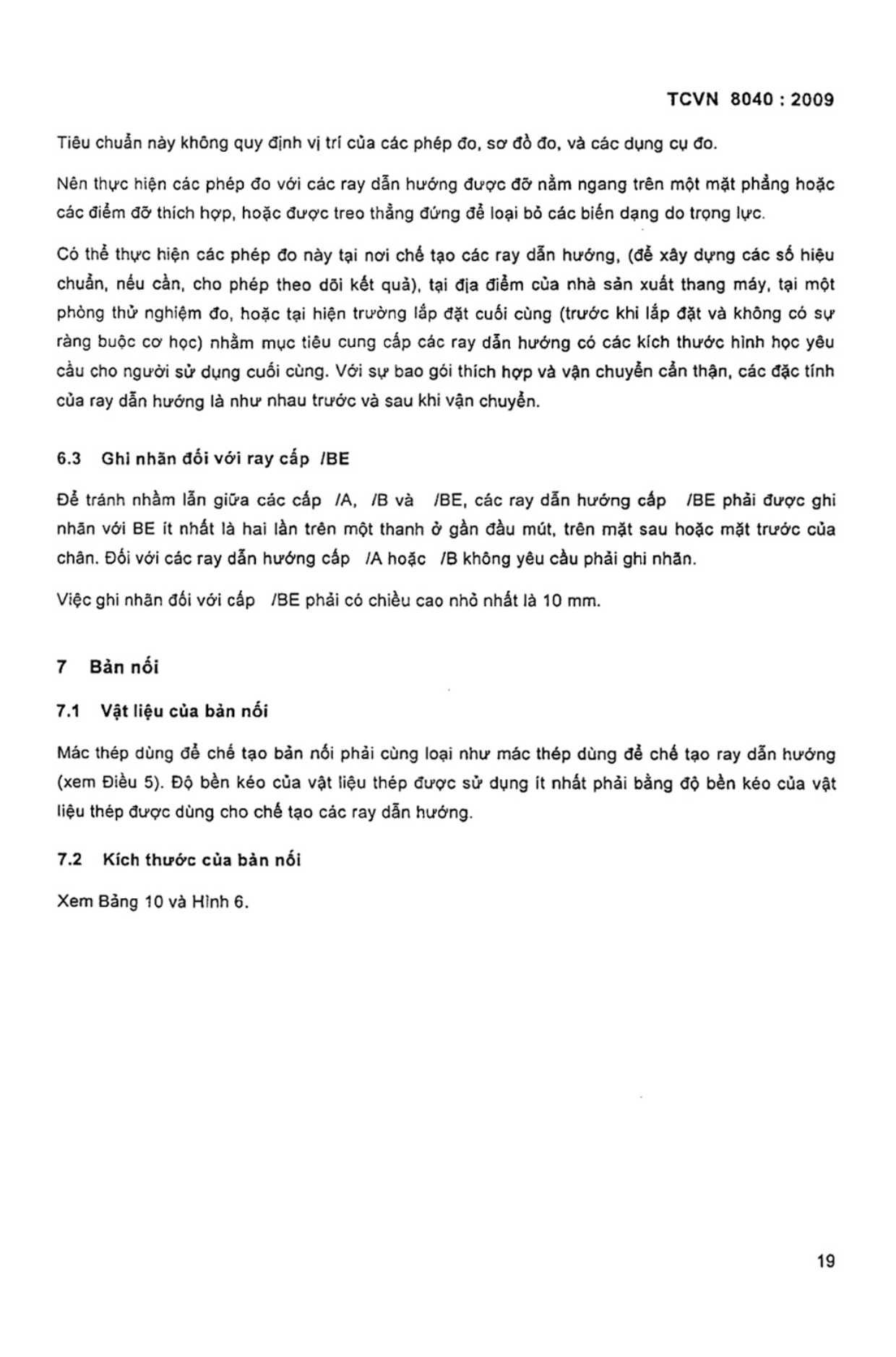 Trang PDF 17