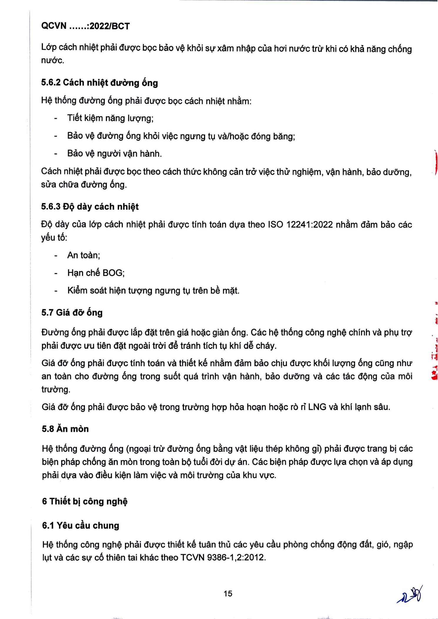Trang PDF 17