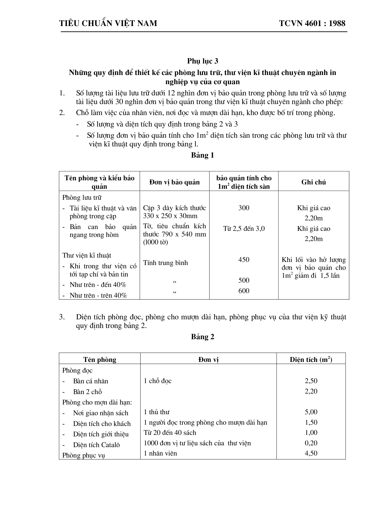 Trang PDF 17