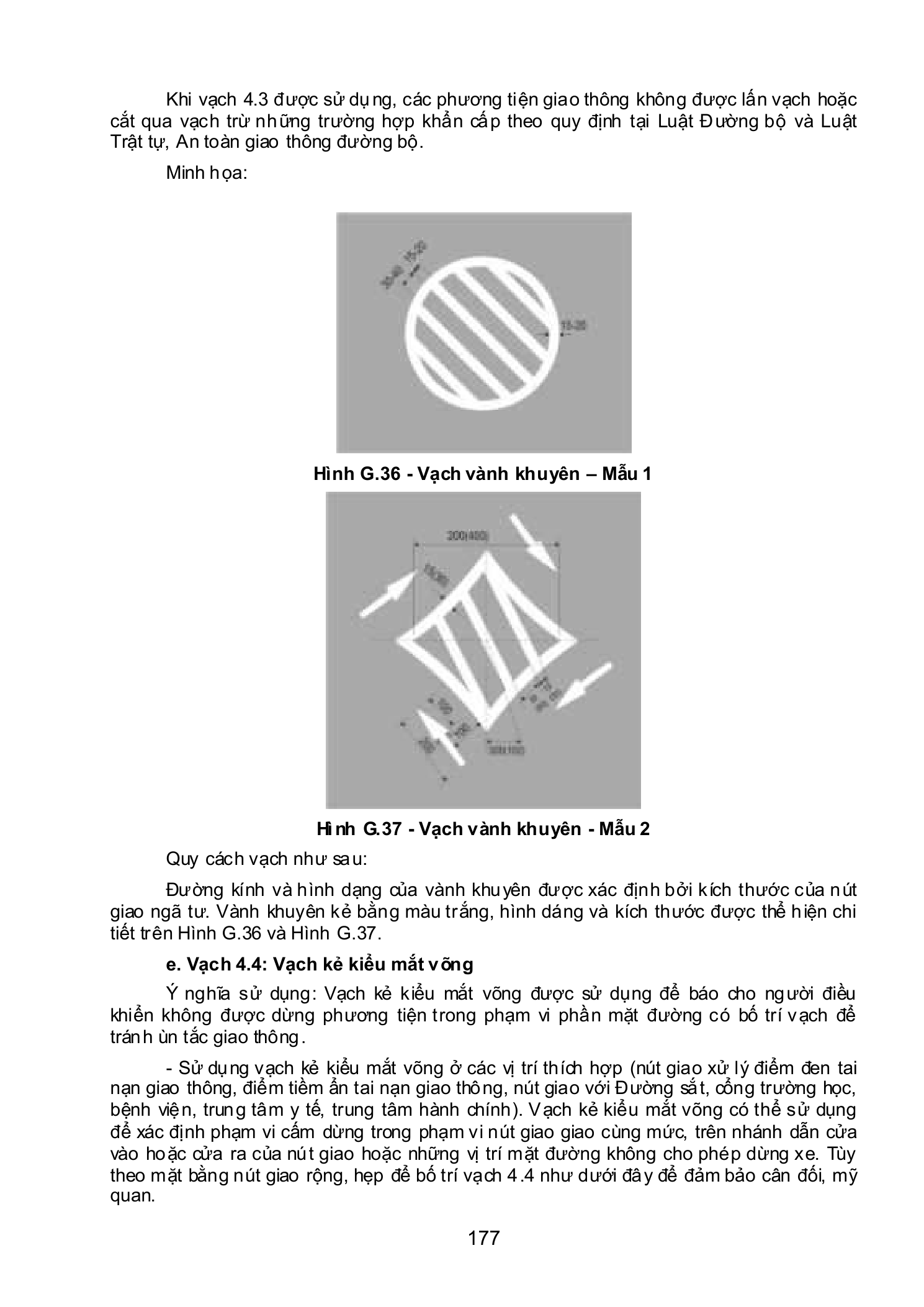 Trang PDF 177