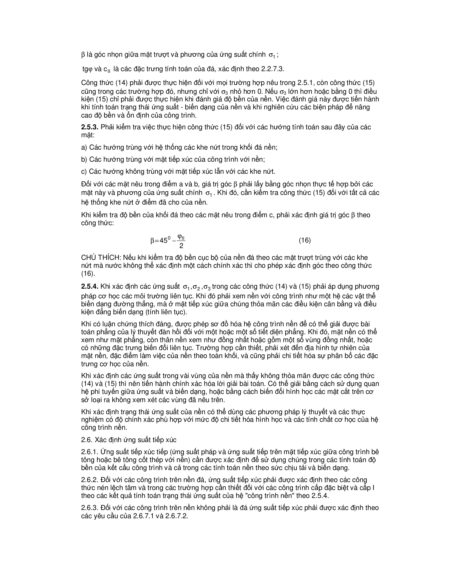 TCVN 4253:2012 — trang PDF 19