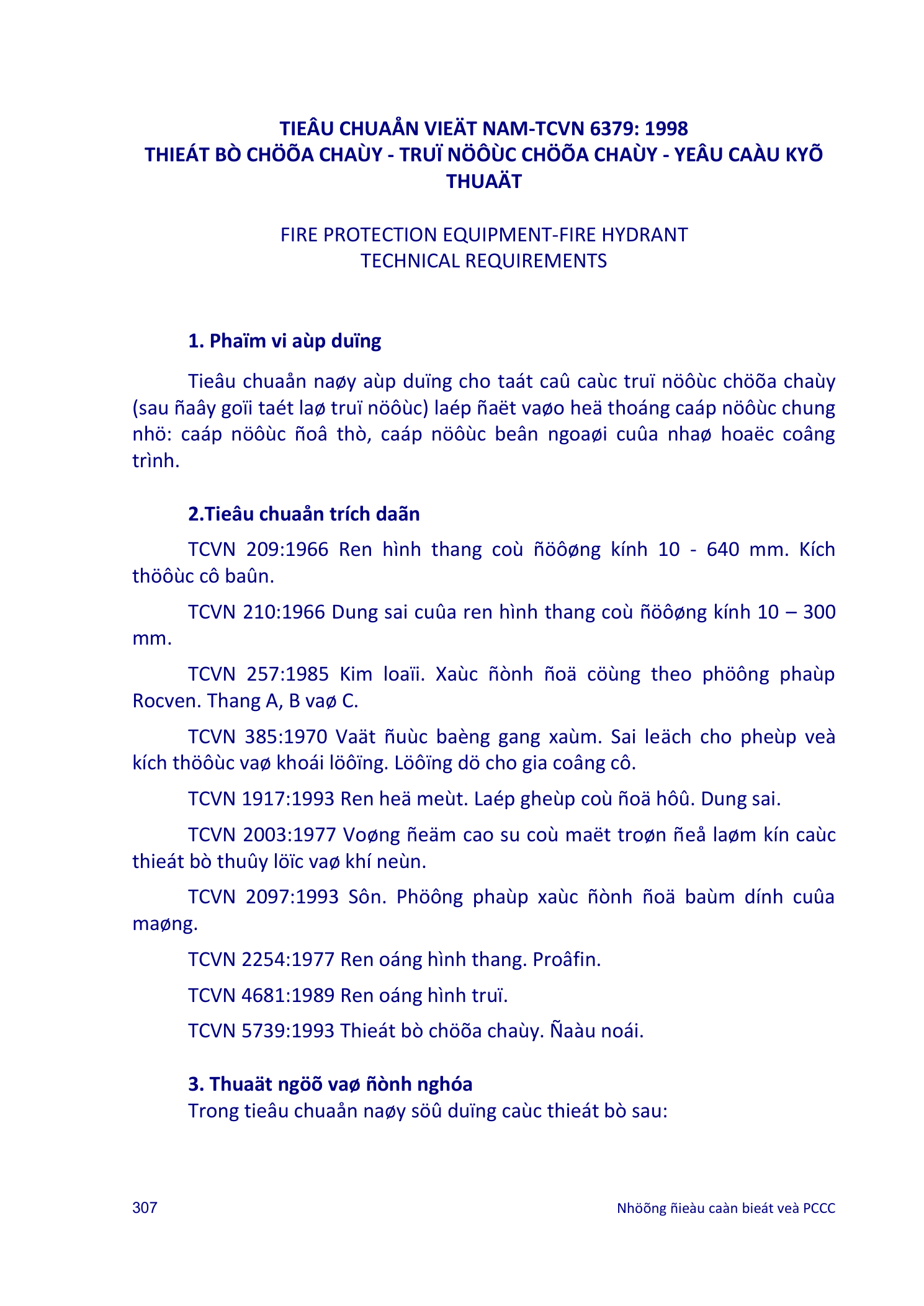 Trang PDF 20