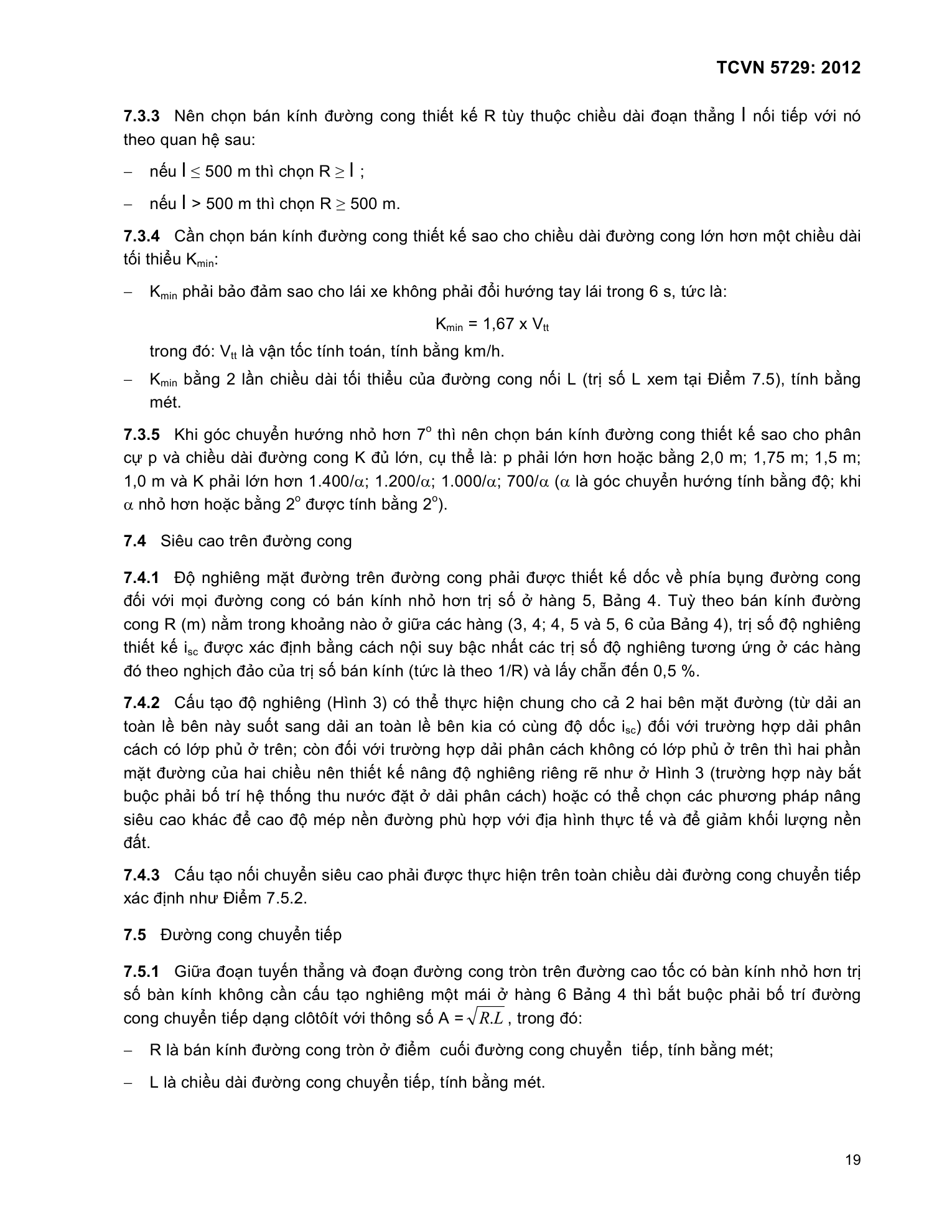 TCVN 5729:2012 — trang PDF 20