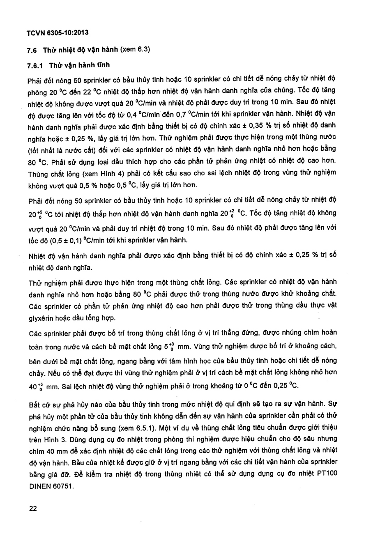 Trang PDF 20