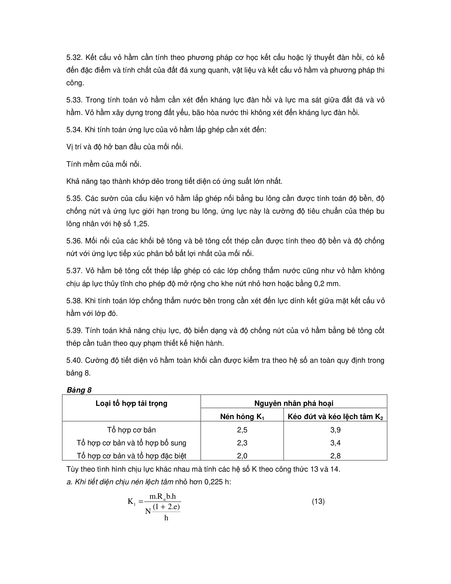 Trang PDF 20