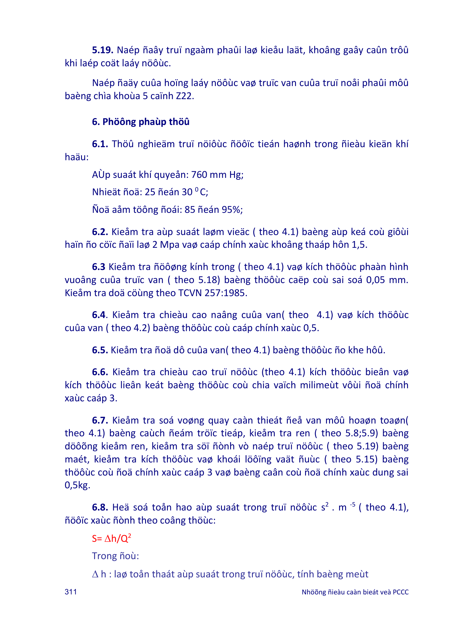 Trang PDF 24