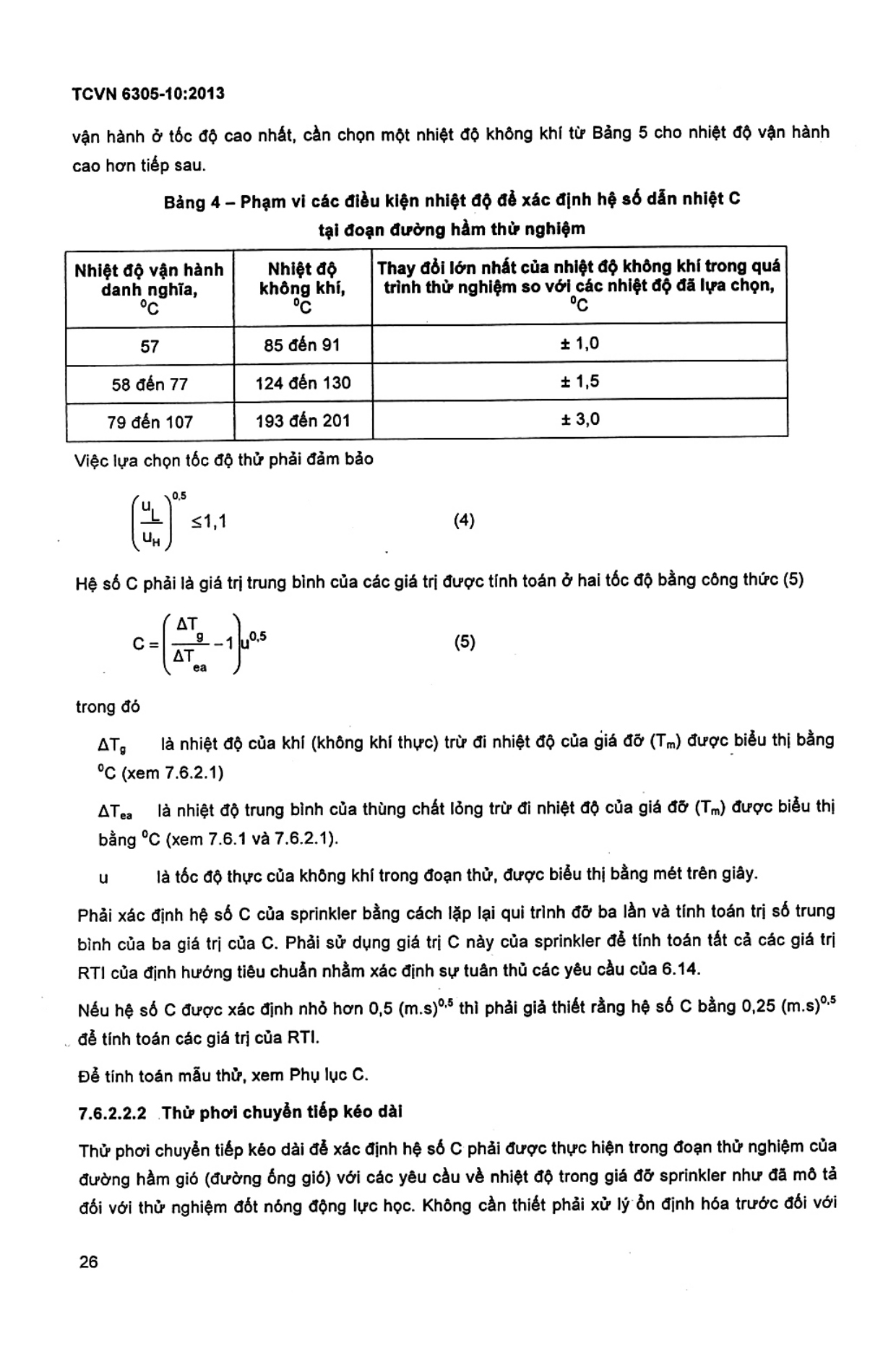 Trang PDF 24