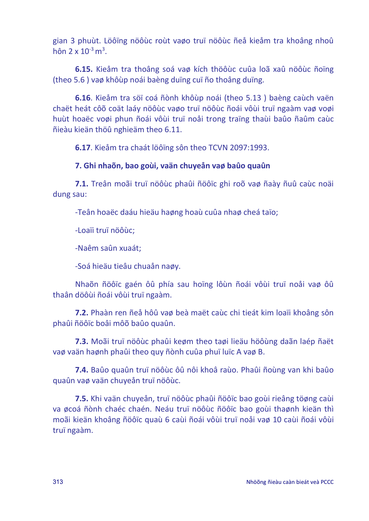 Trang PDF 26