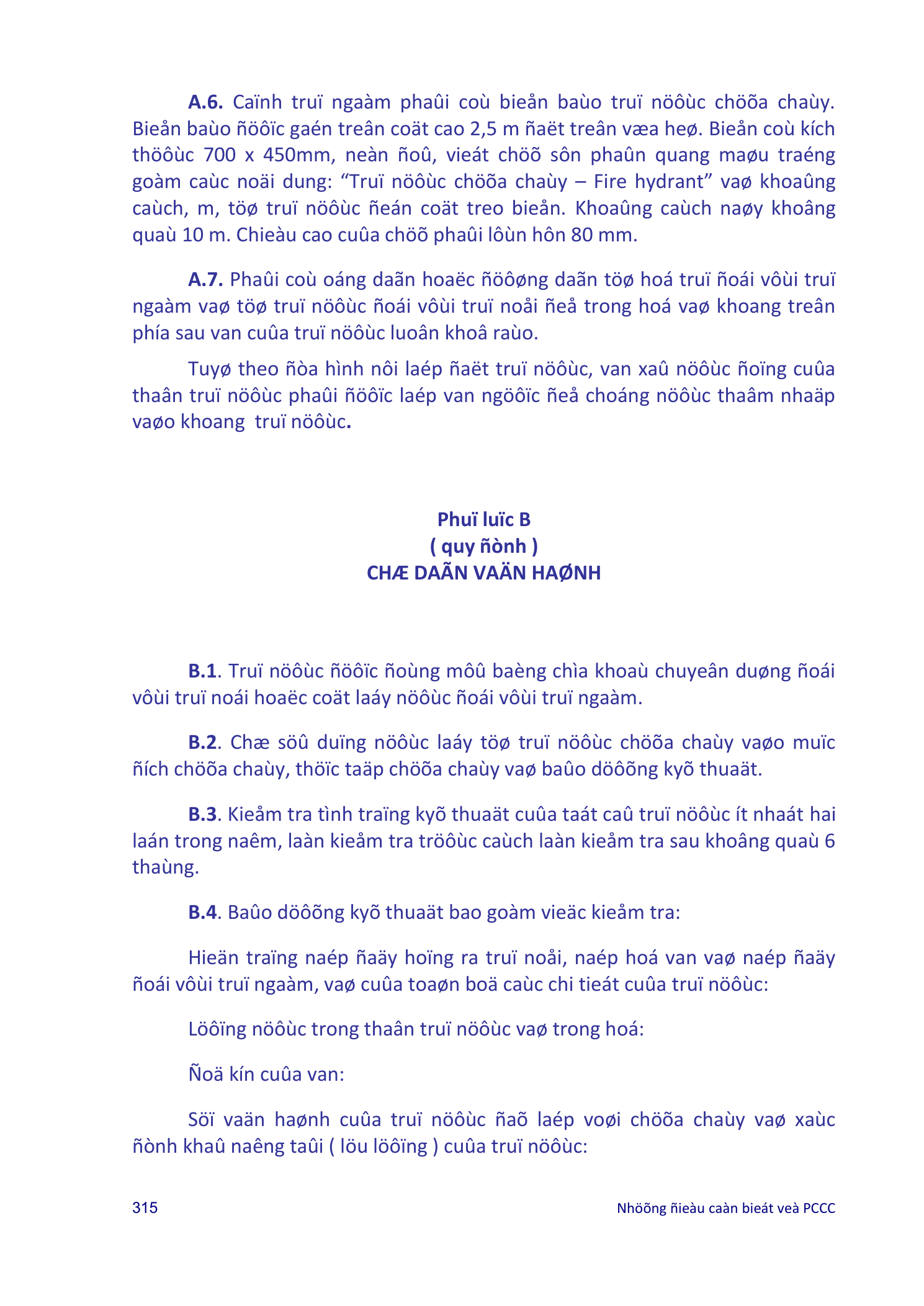 Trang PDF 28