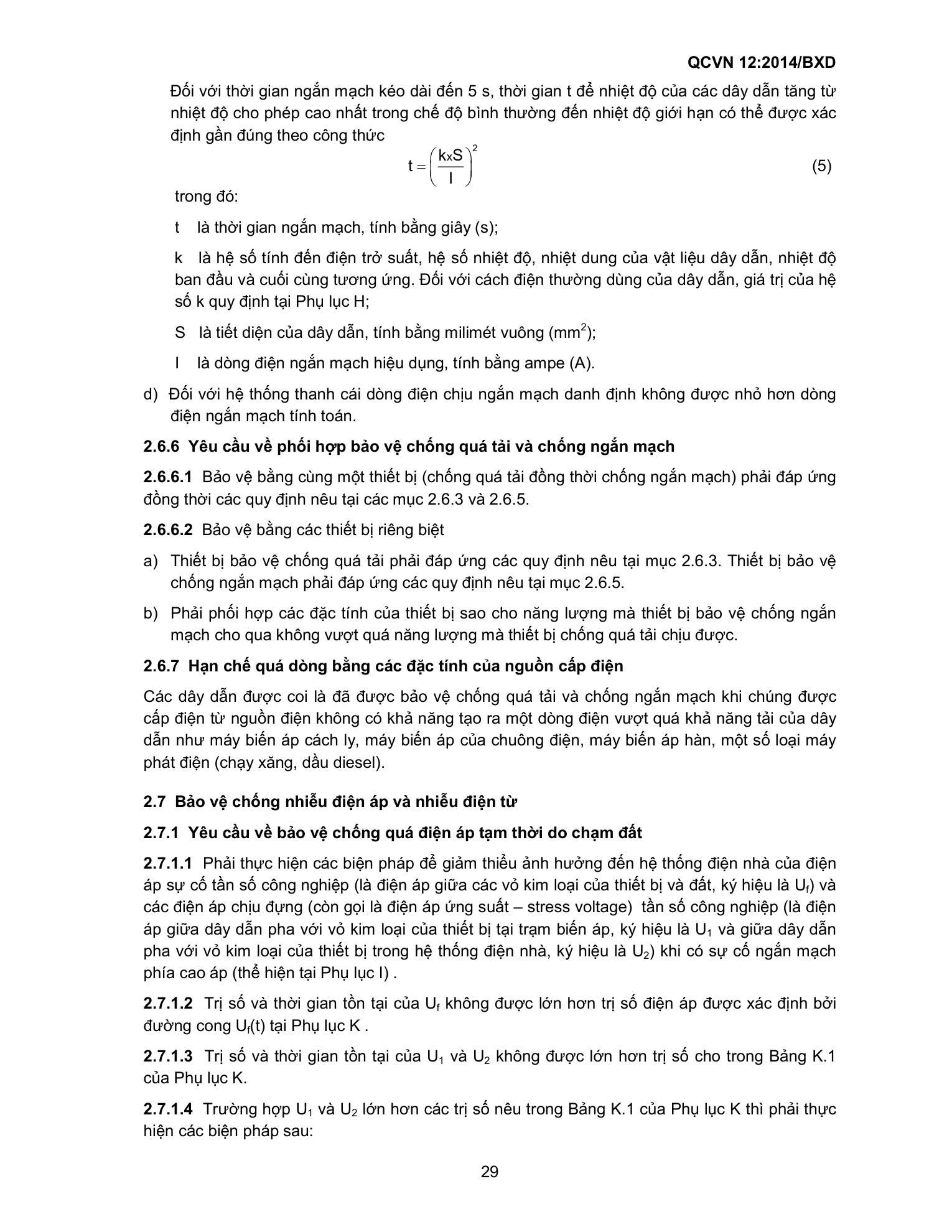 QCVN 12:2014/BXD — trang PDF 29