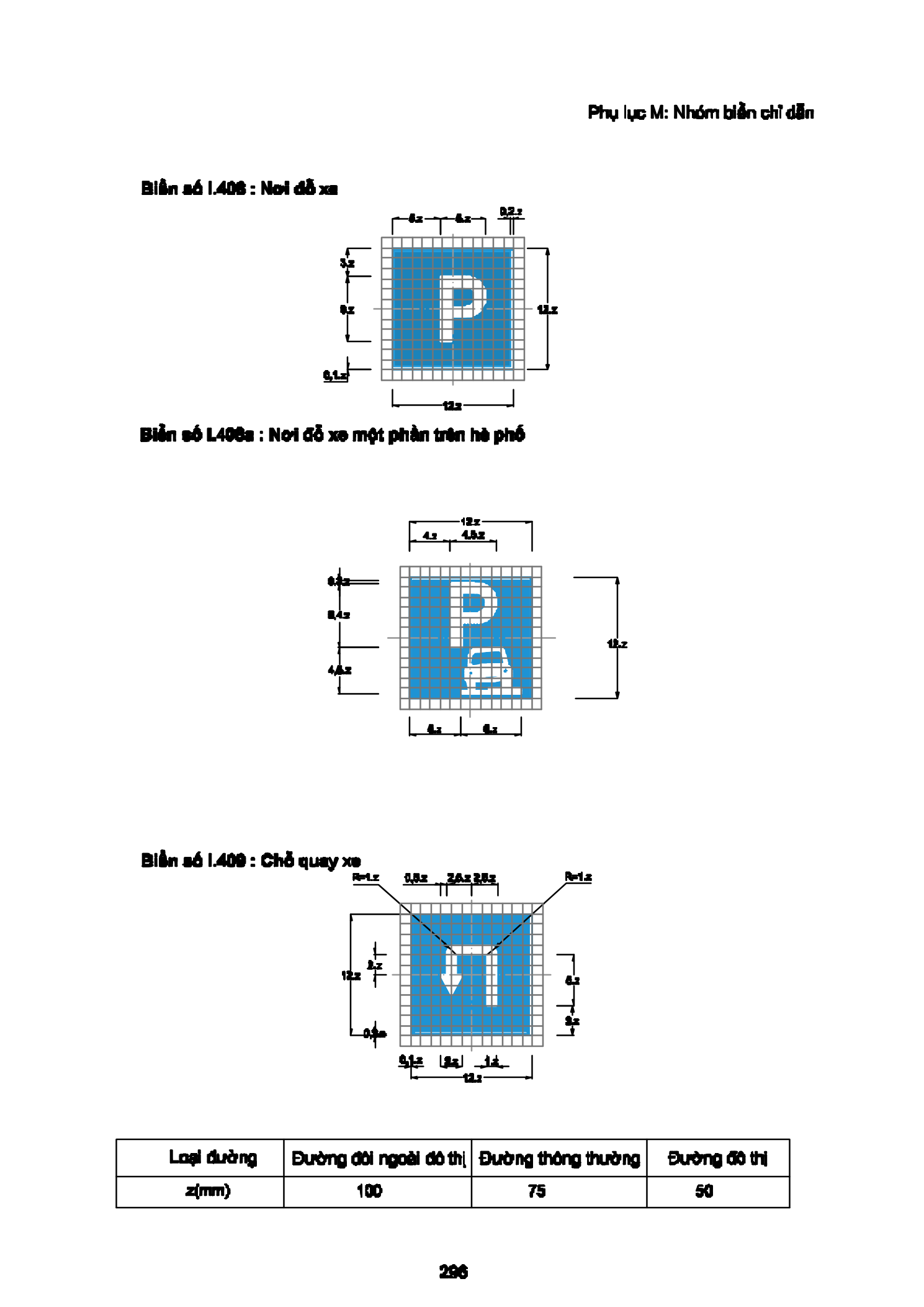 Trang PDF 296