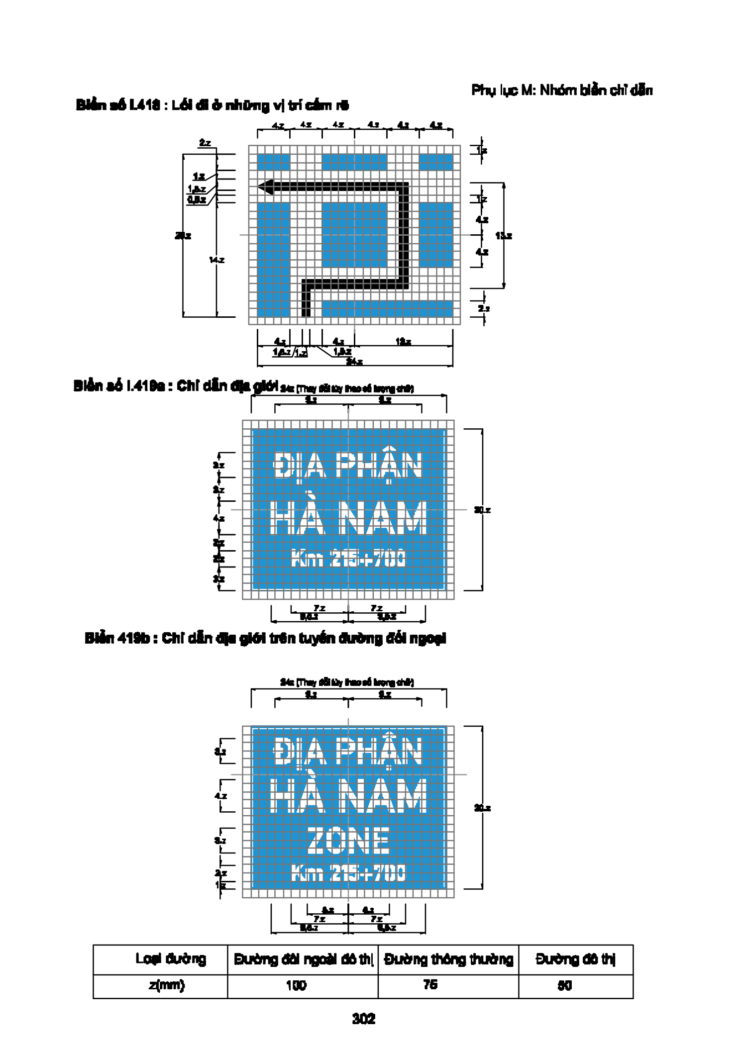 Trang PDF 302