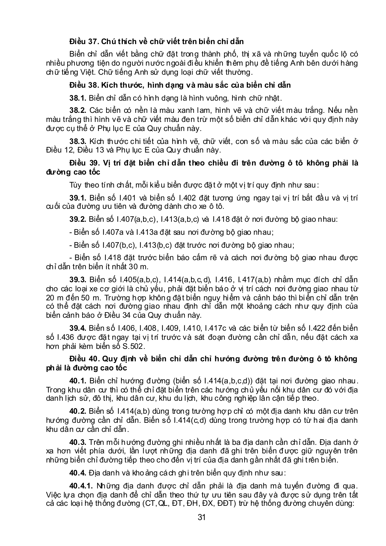 Trang PDF 31