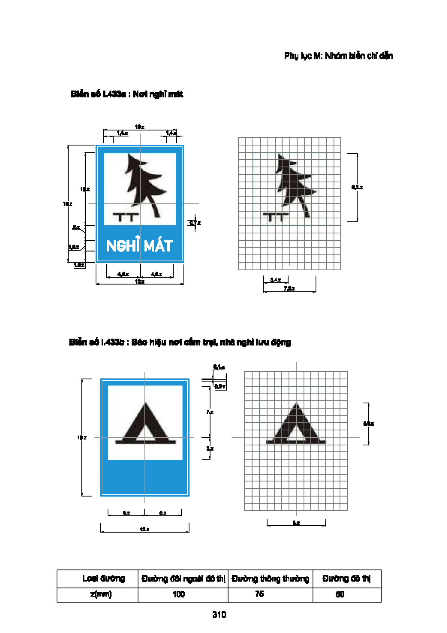 Trang PDF 310