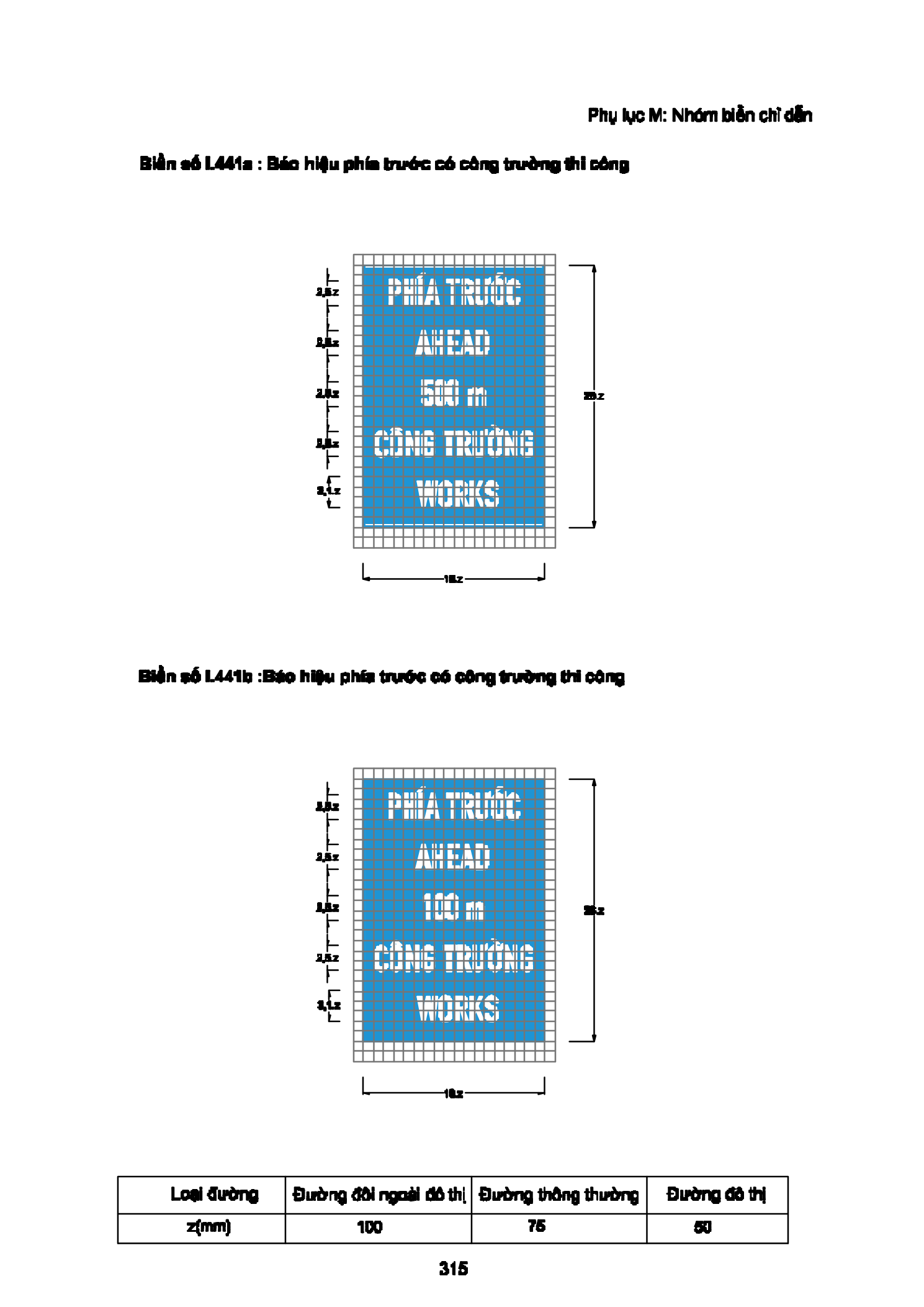 Trang PDF 315