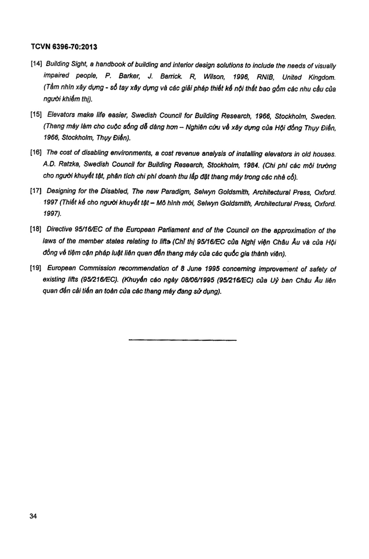 Trang PDF 32
