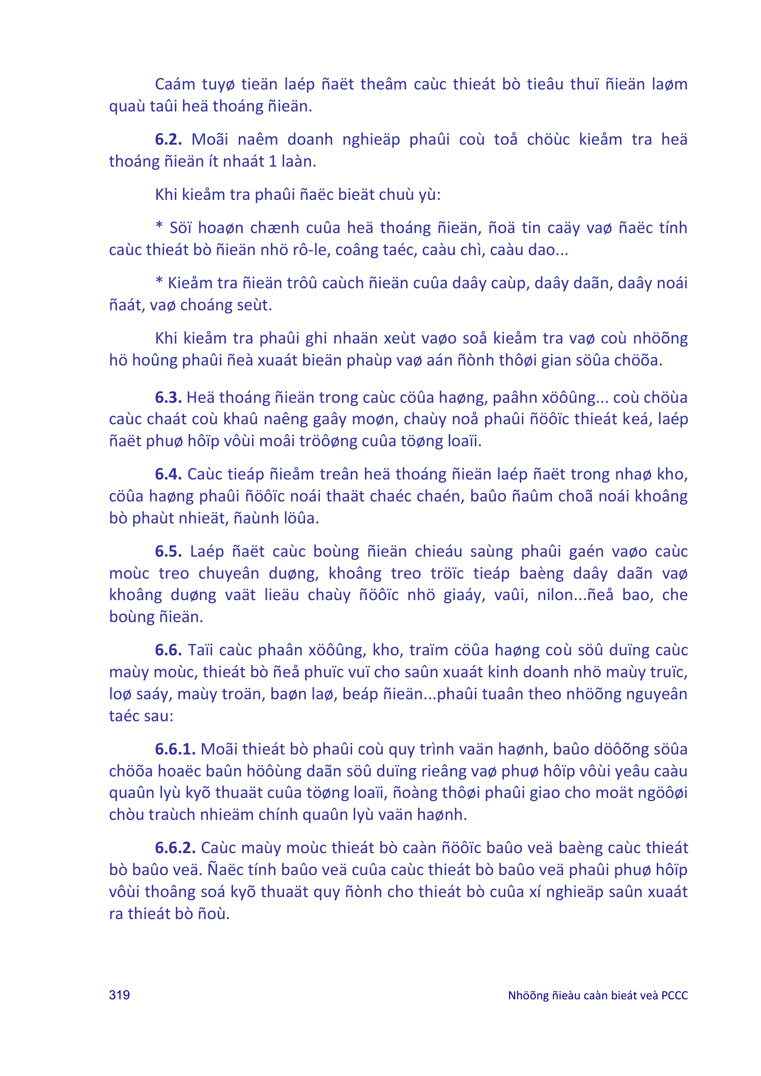Trang PDF 32