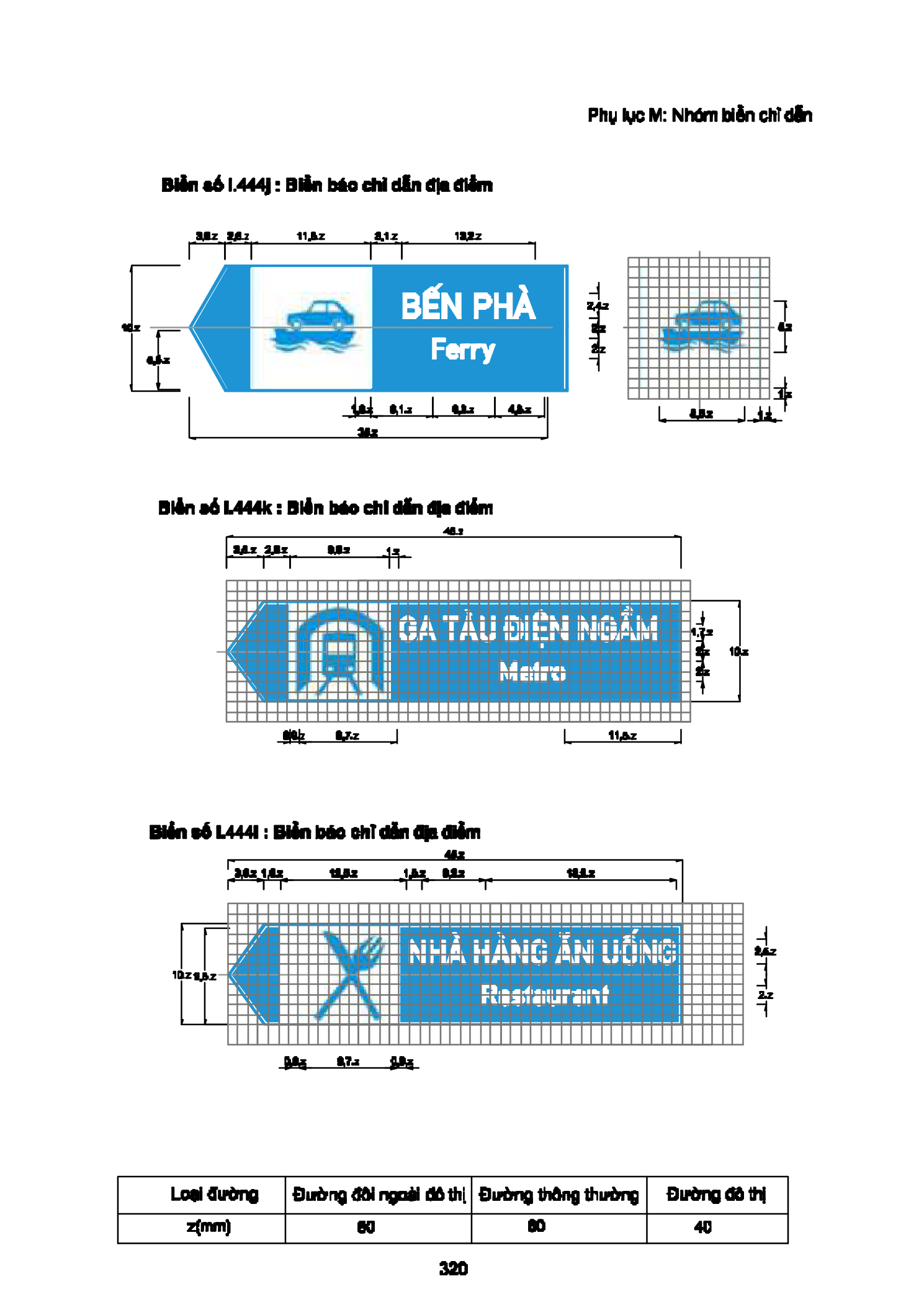 Trang PDF 320