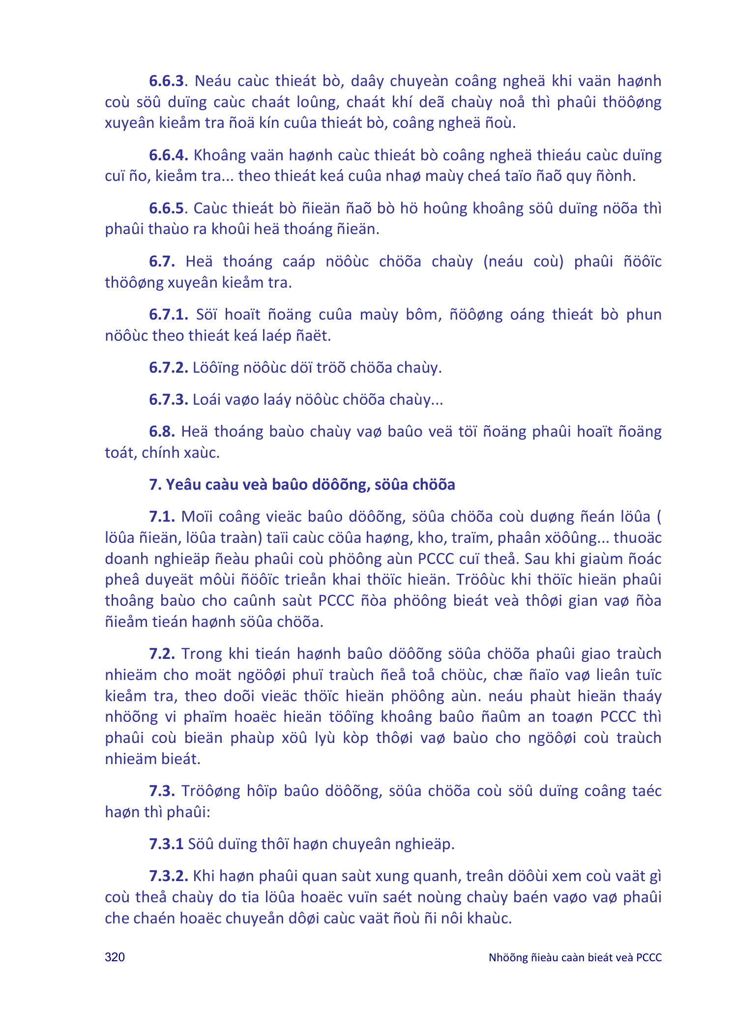 Trang PDF 33