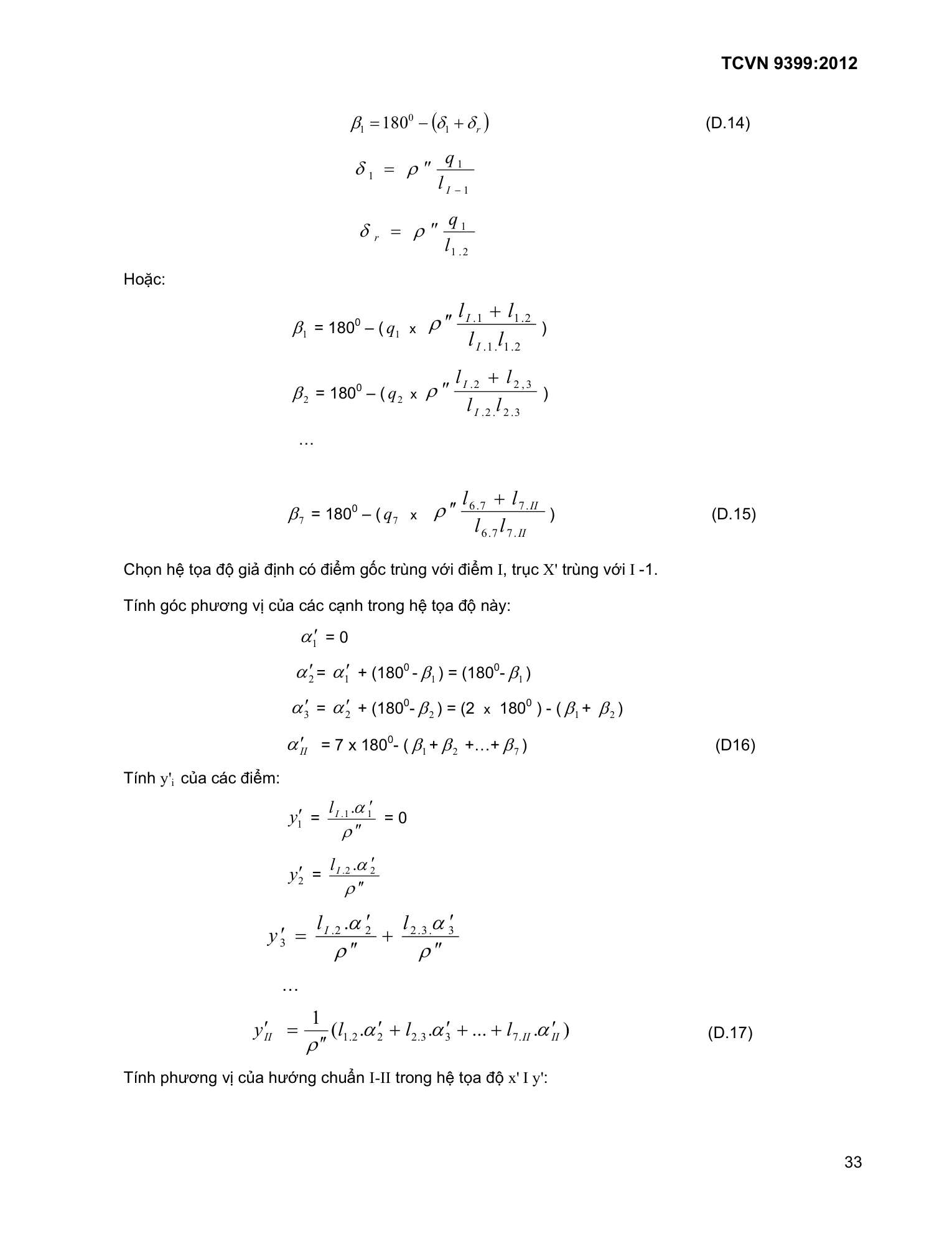 Trang PDF 33