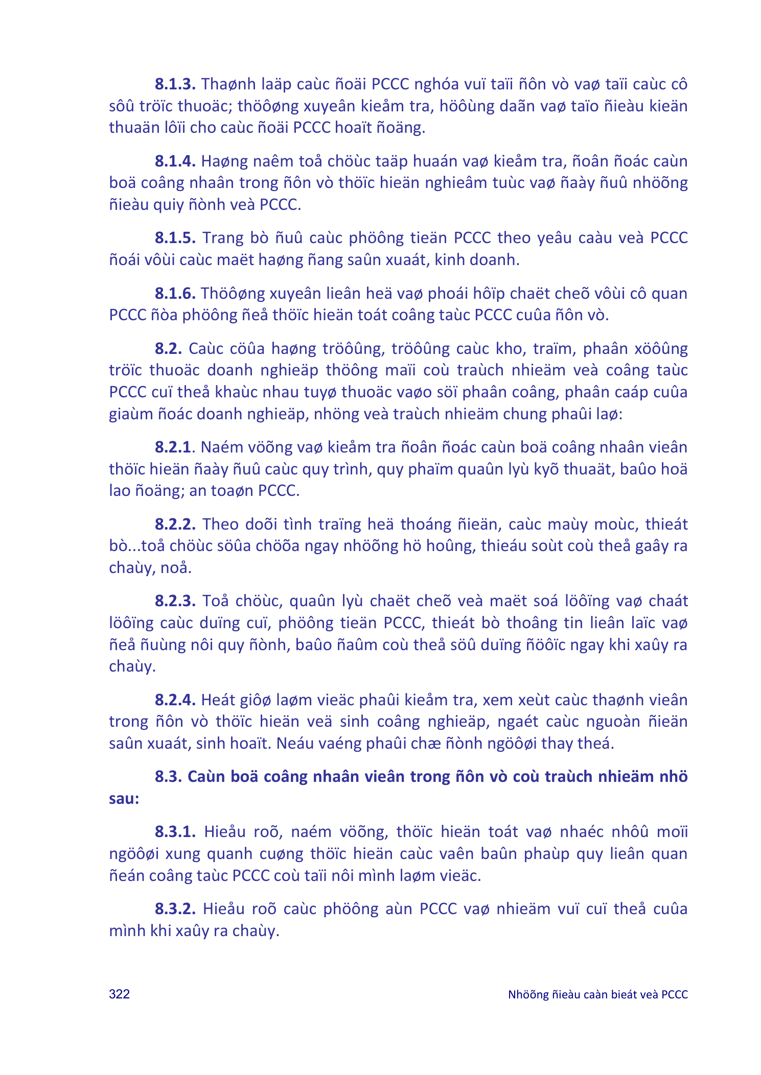 Trang PDF 35