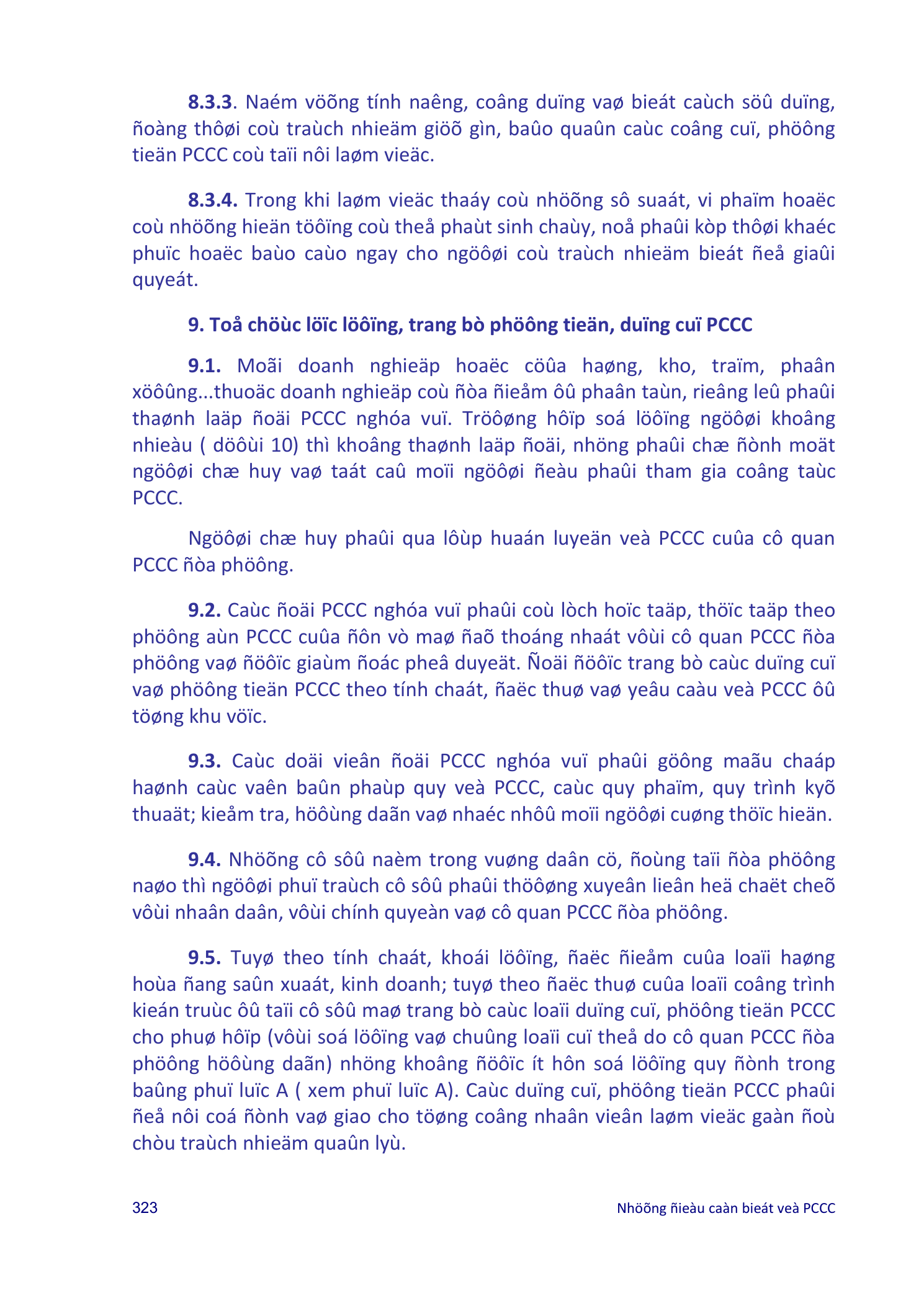 Trang PDF 36
