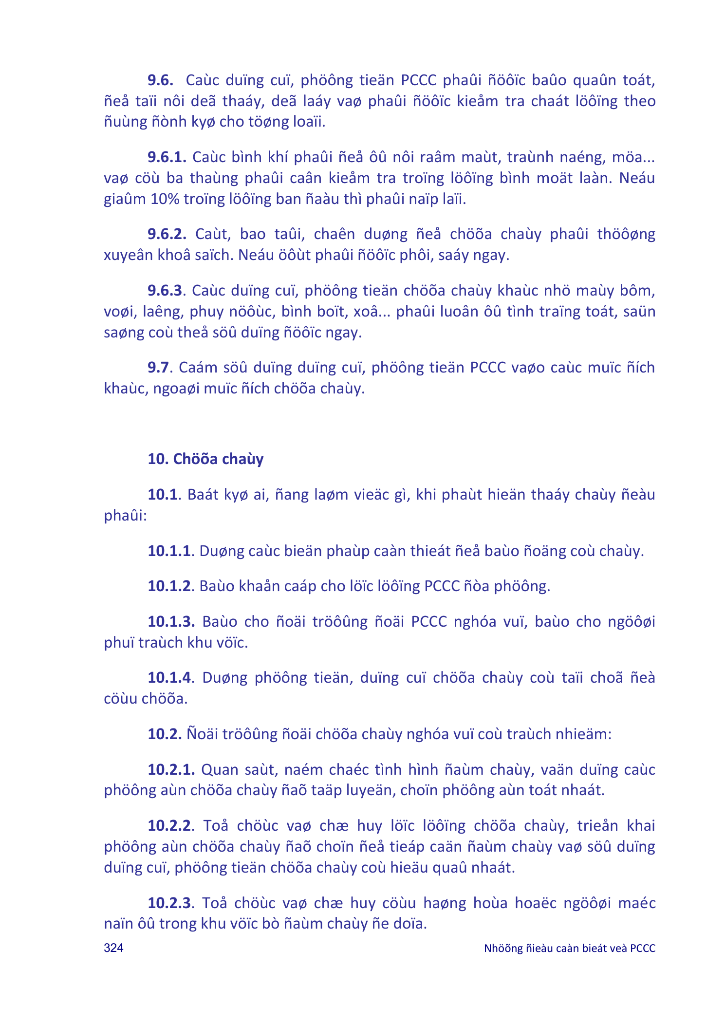 Trang PDF 37