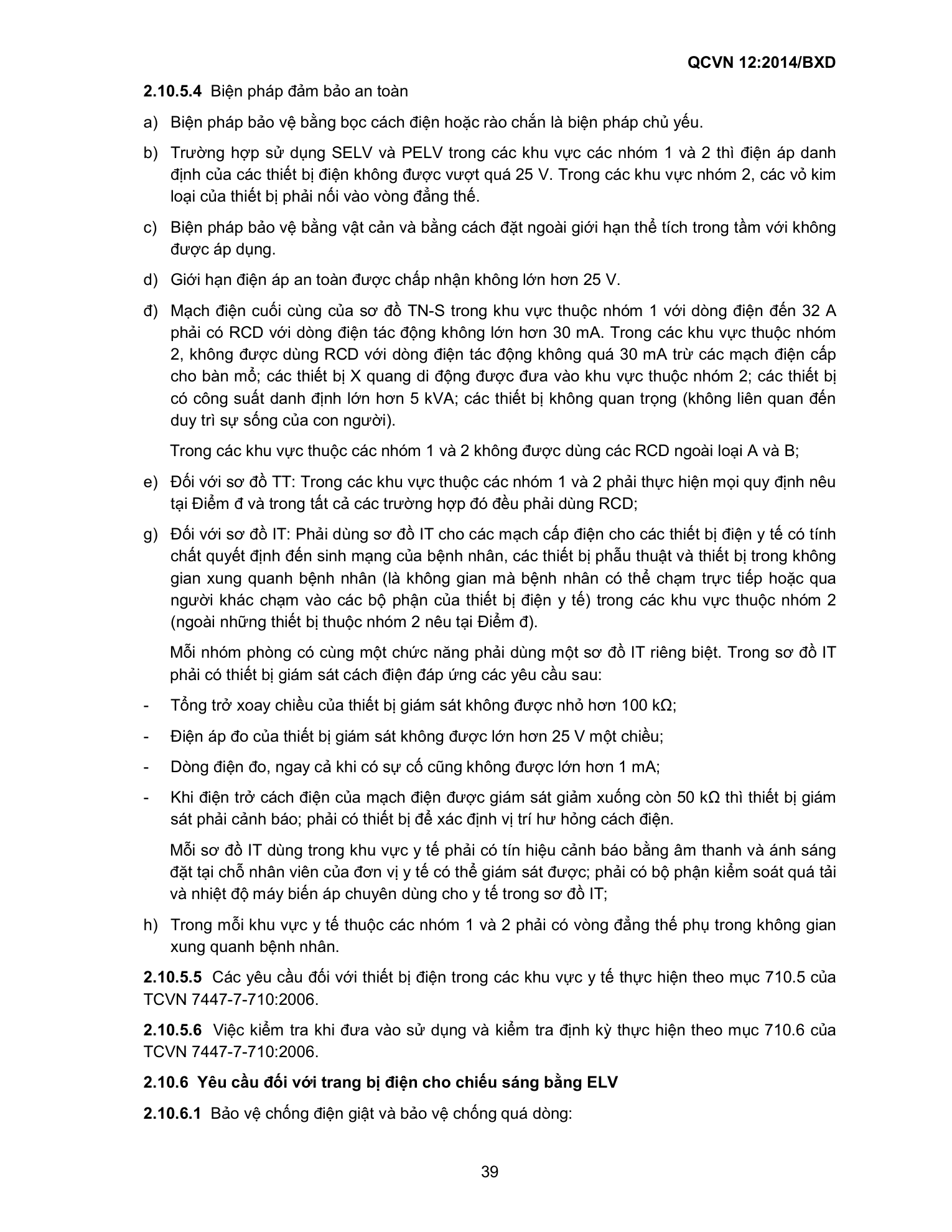 QCVN 12:2014/BXD — trang PDF 39