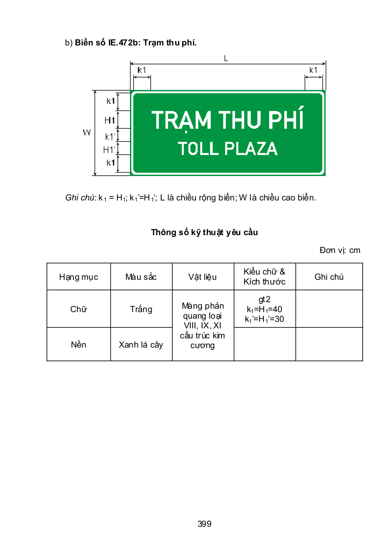 Trang PDF 399